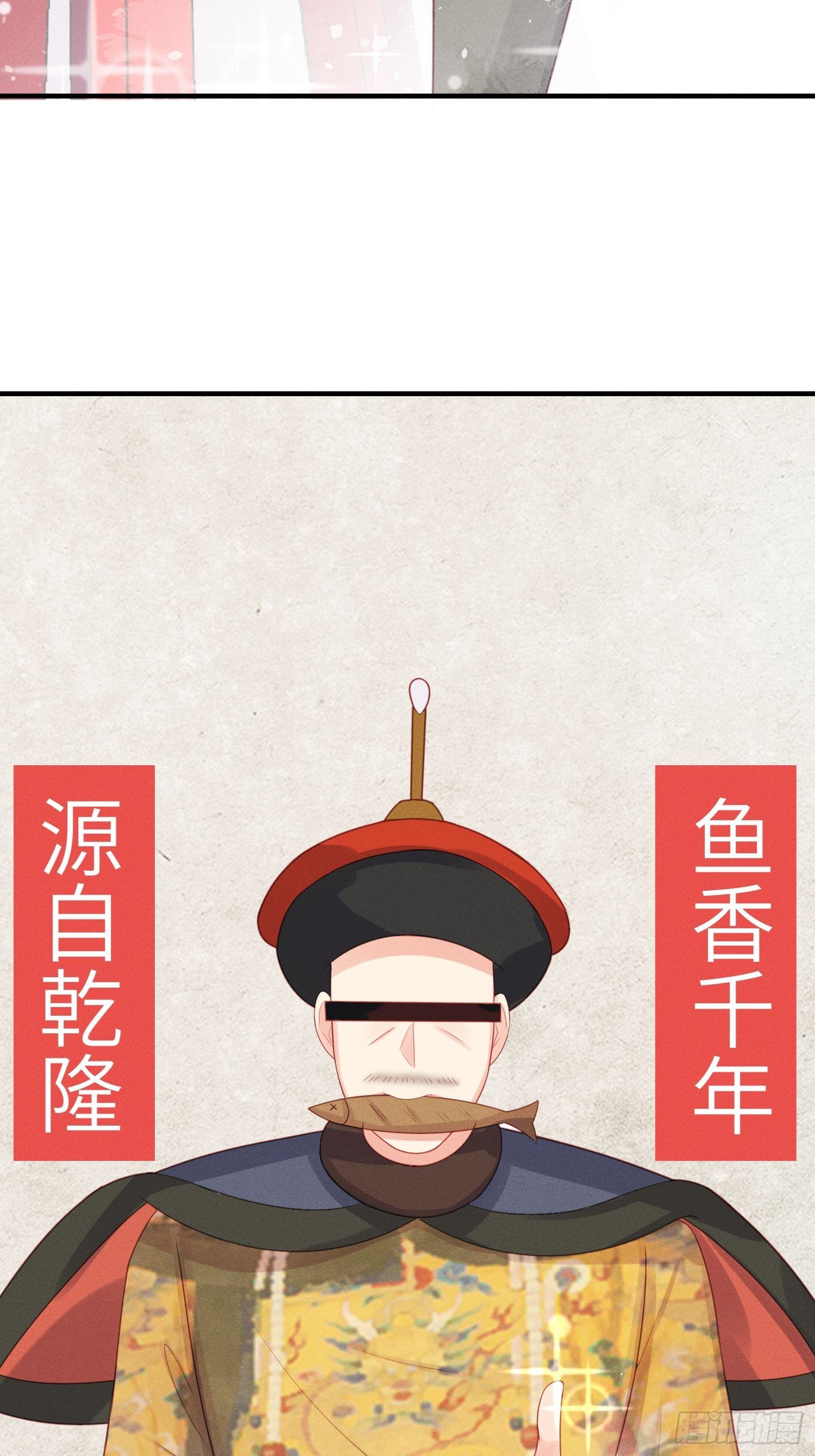 余妈恐成最大BOSS！12