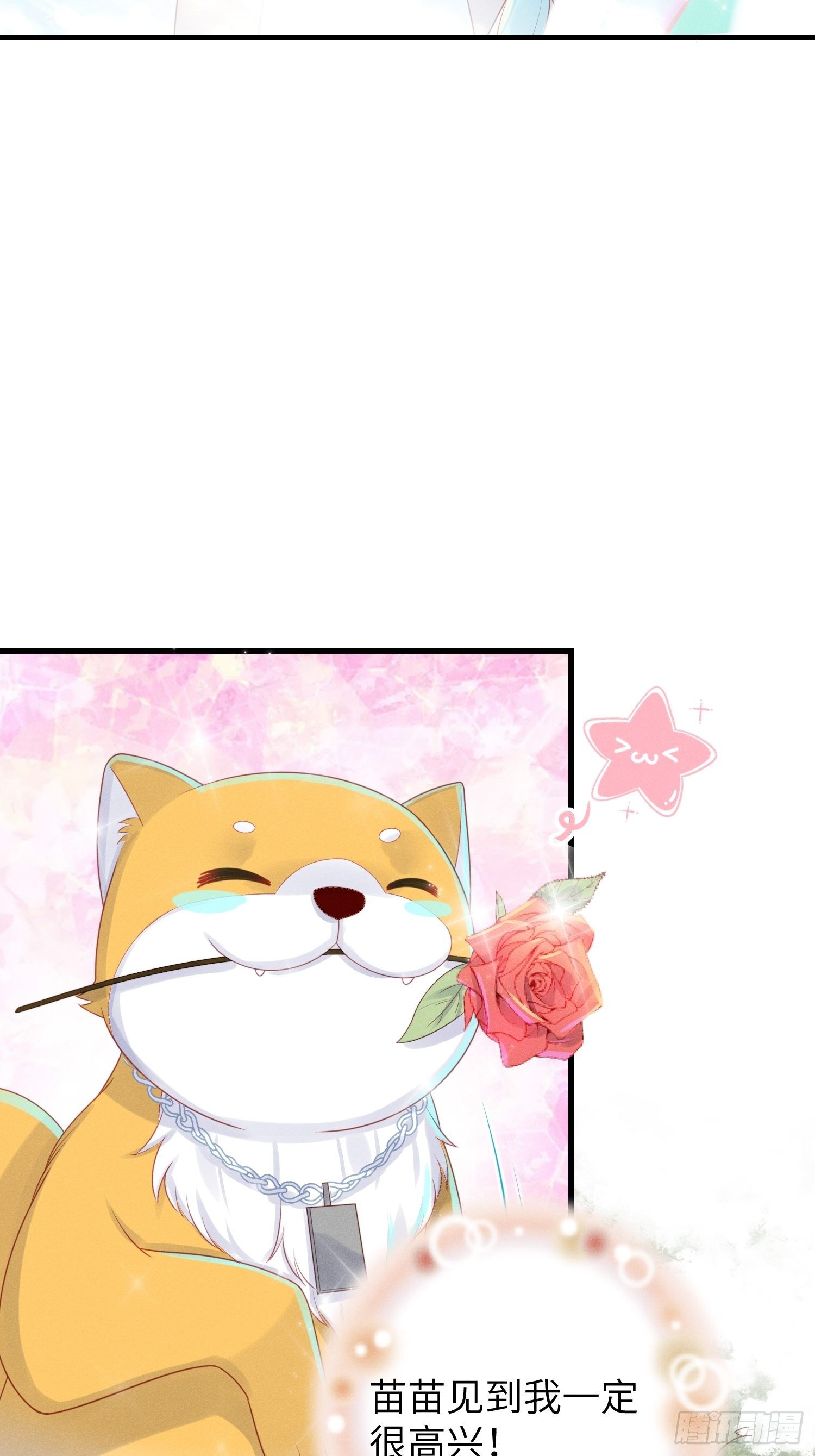 “秘药”4
