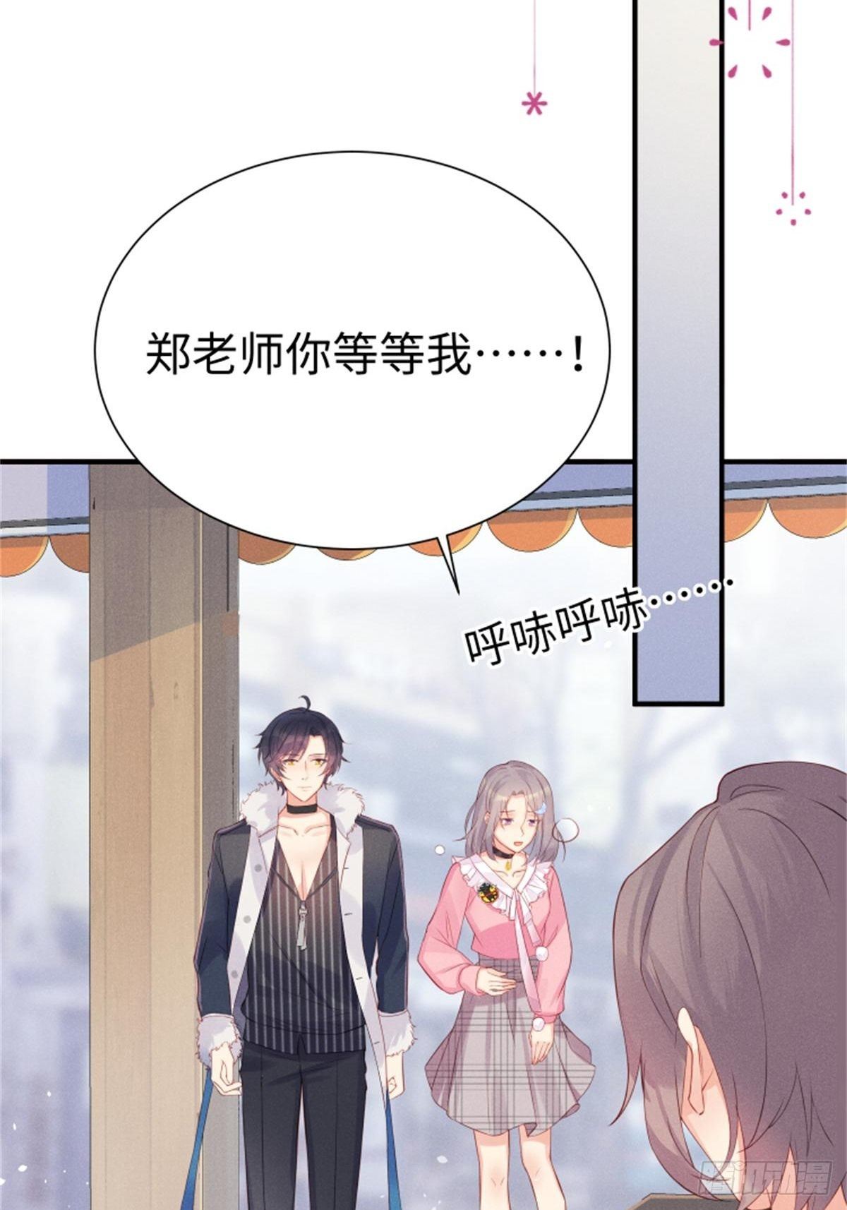 喵夫子有言：曲线救国38