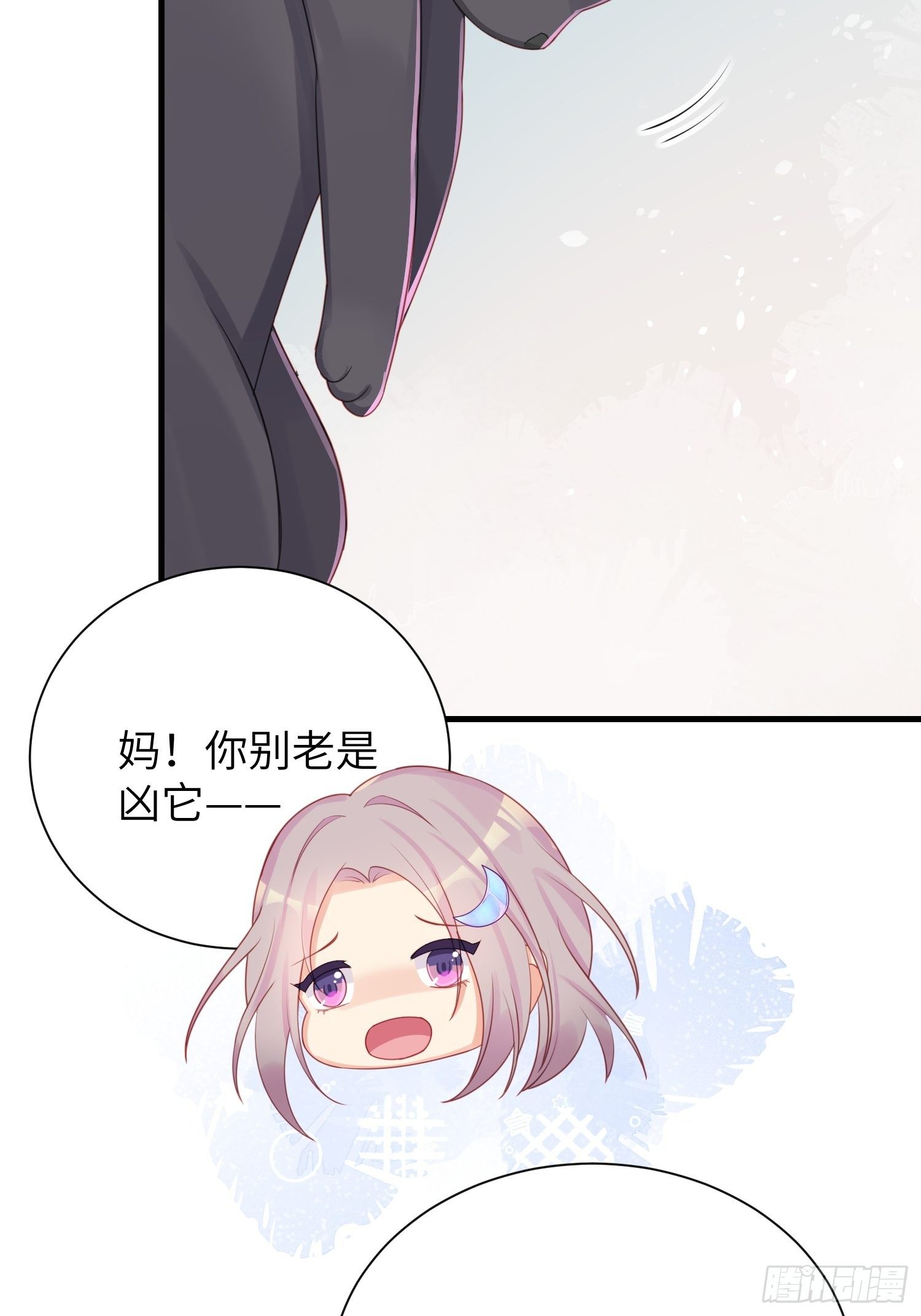 躺着也能上班~34