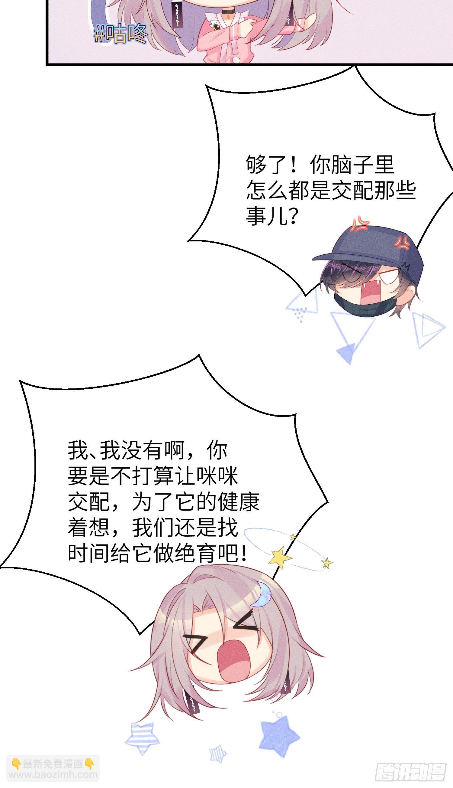 人间的十二年20
