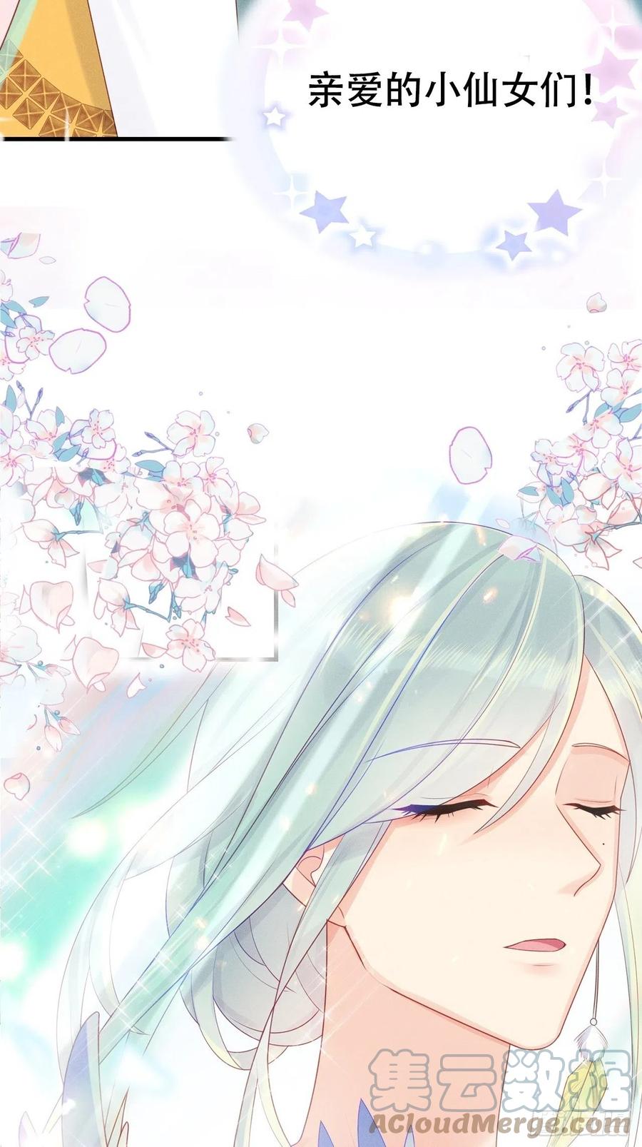 告别51
