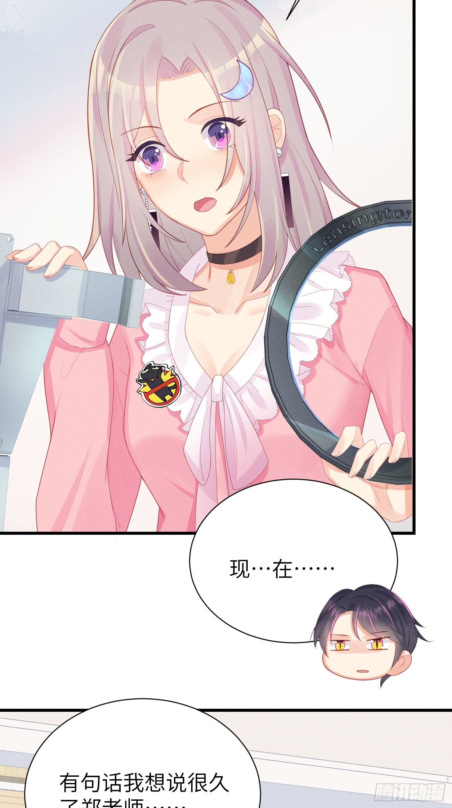 躺着也能上班~22