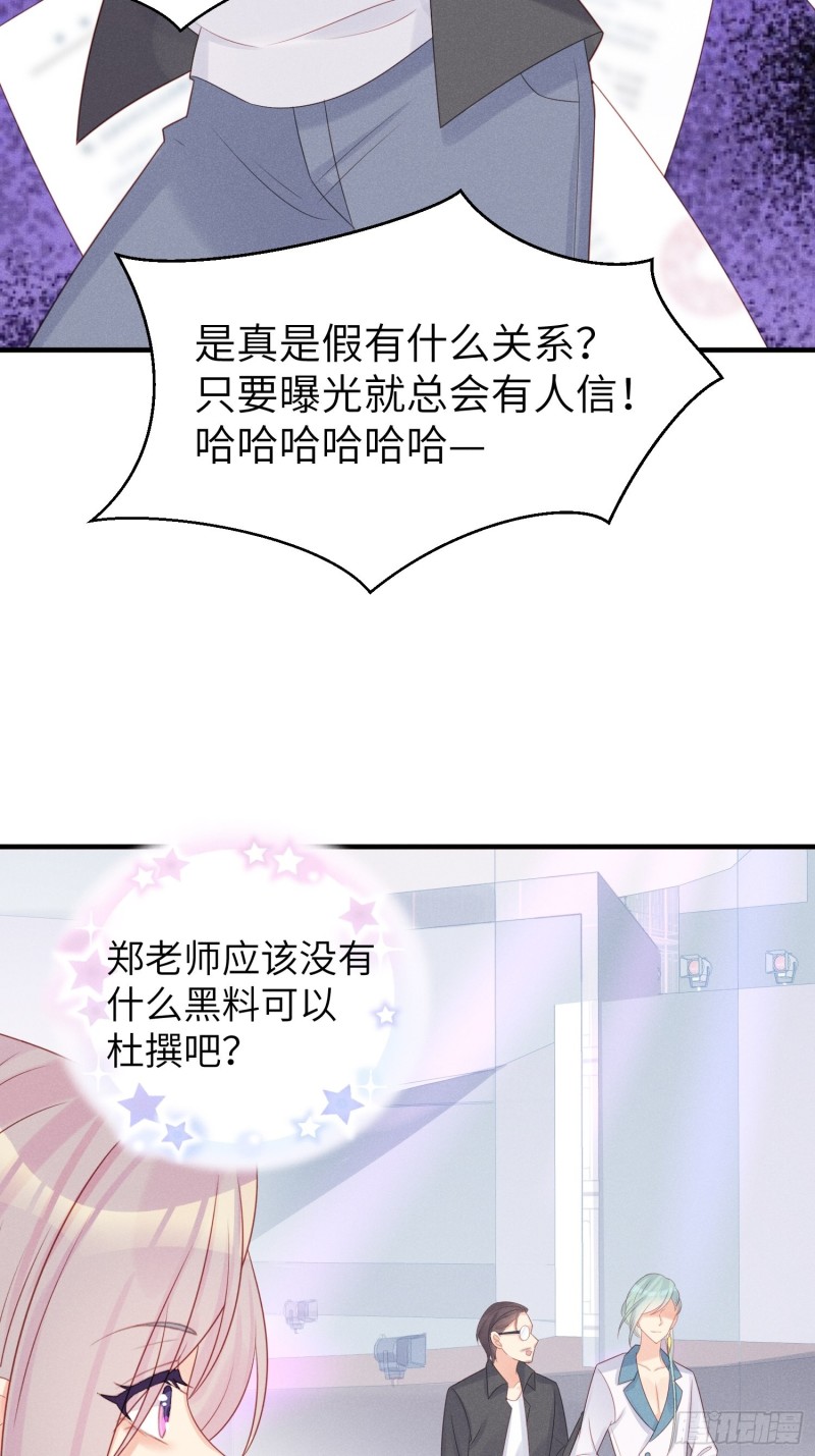 孔雀一族3