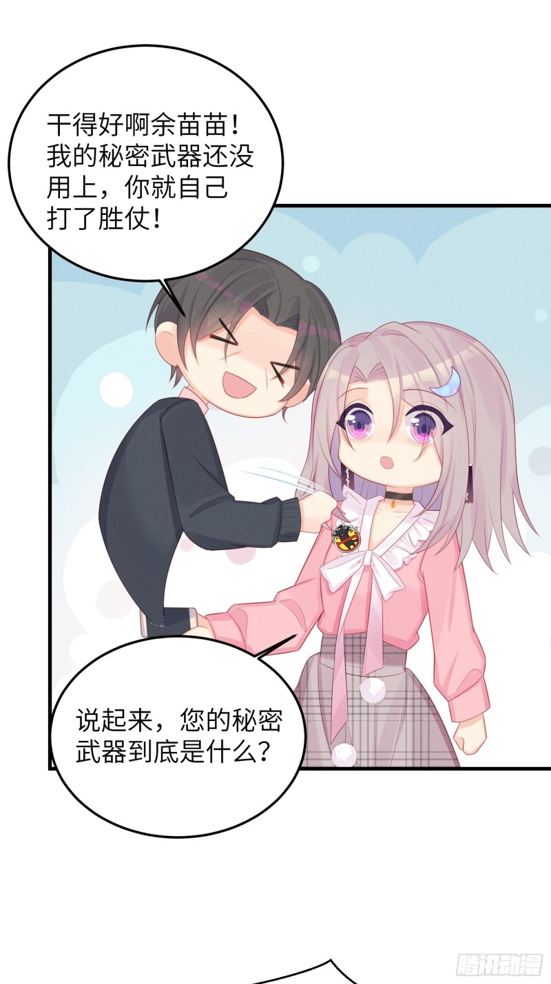 锦鲤本鲤29