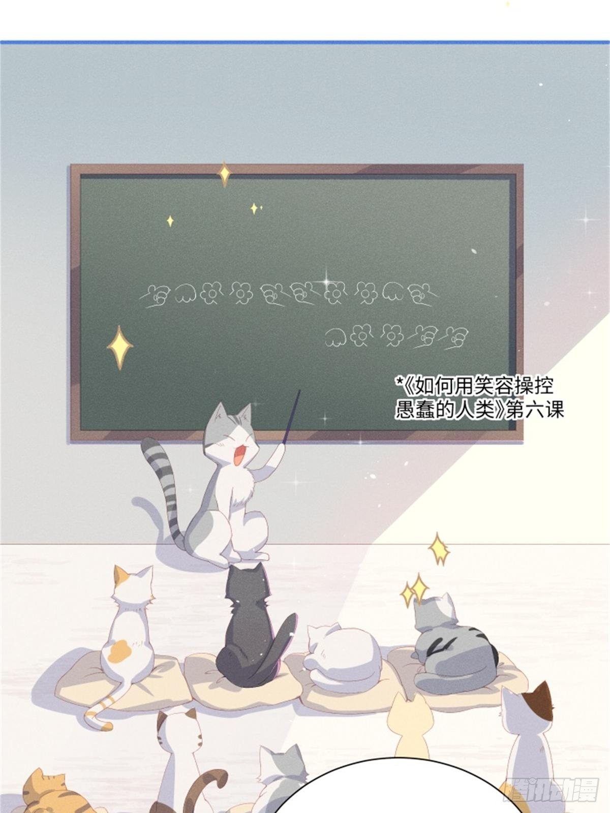 好~幸~福~啊~7