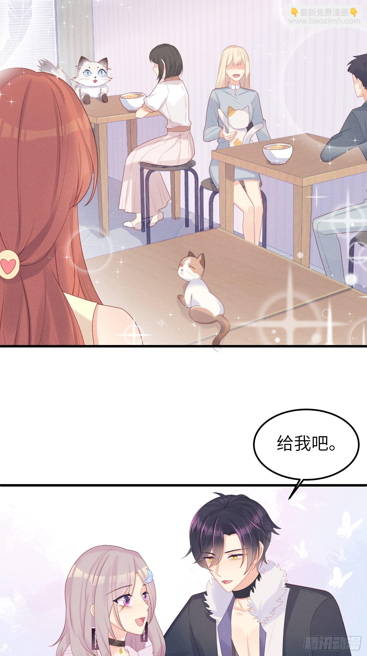 人类的好朋友13