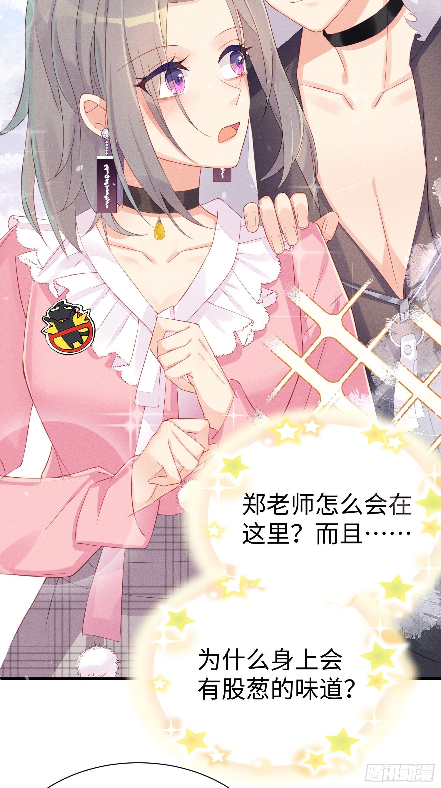 喵夫子有言：曲线救国32