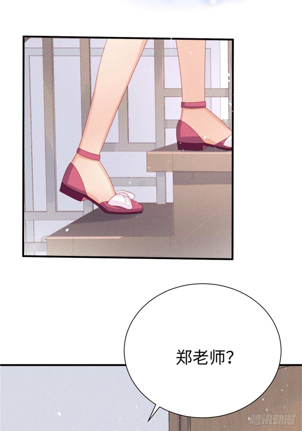 愚蠢的人类在对本喵做什么？！6