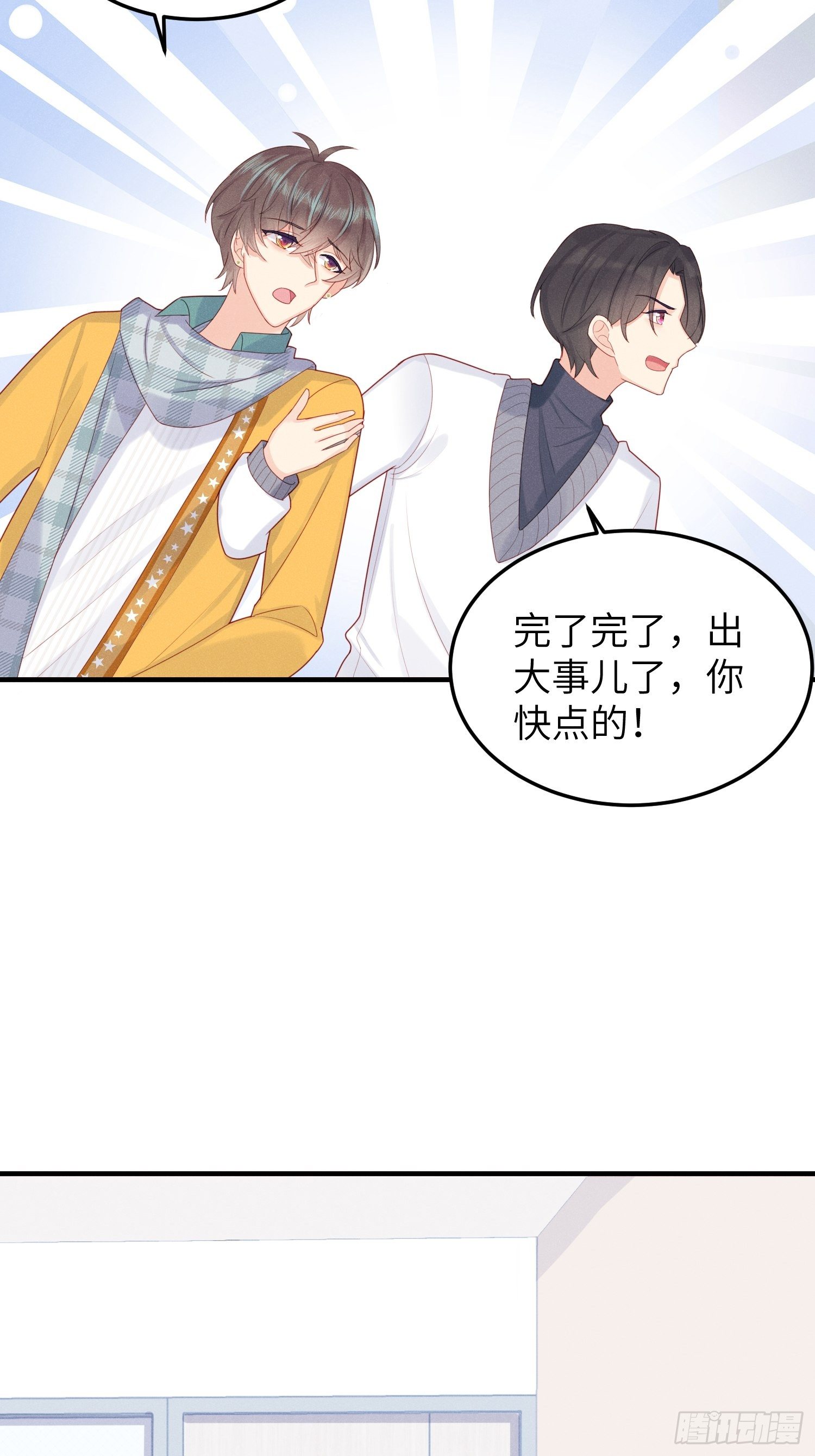 女王驾到26
