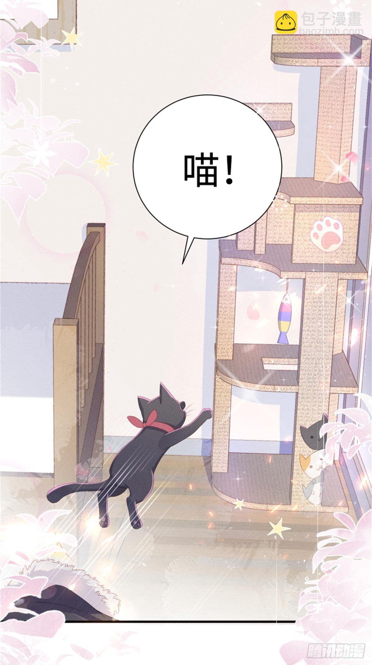 好~幸~福~啊~41