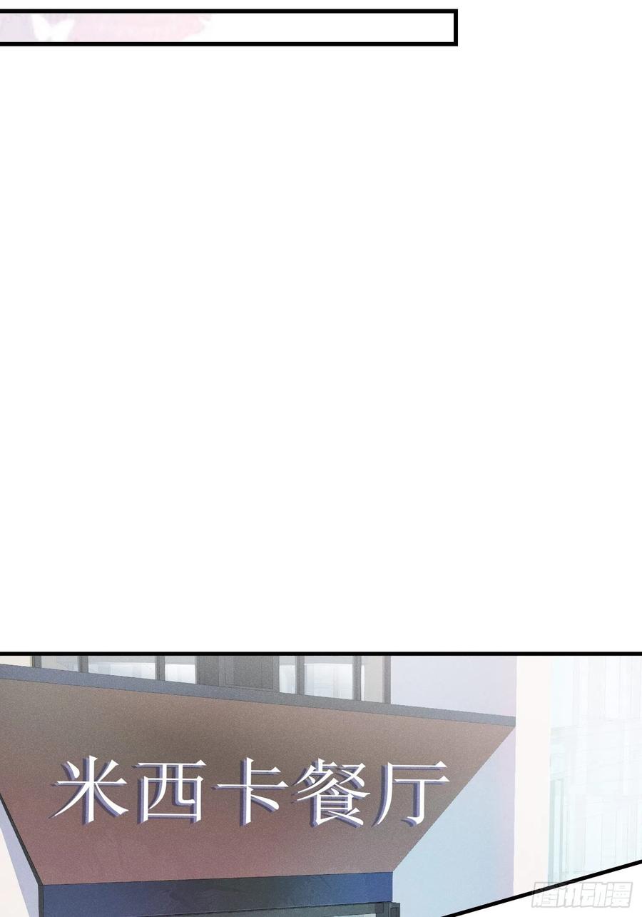王子本子19
