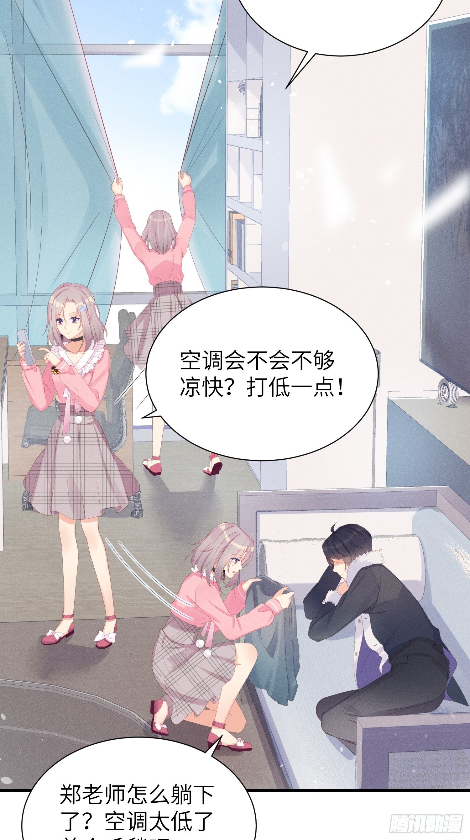 我不拍那片！4