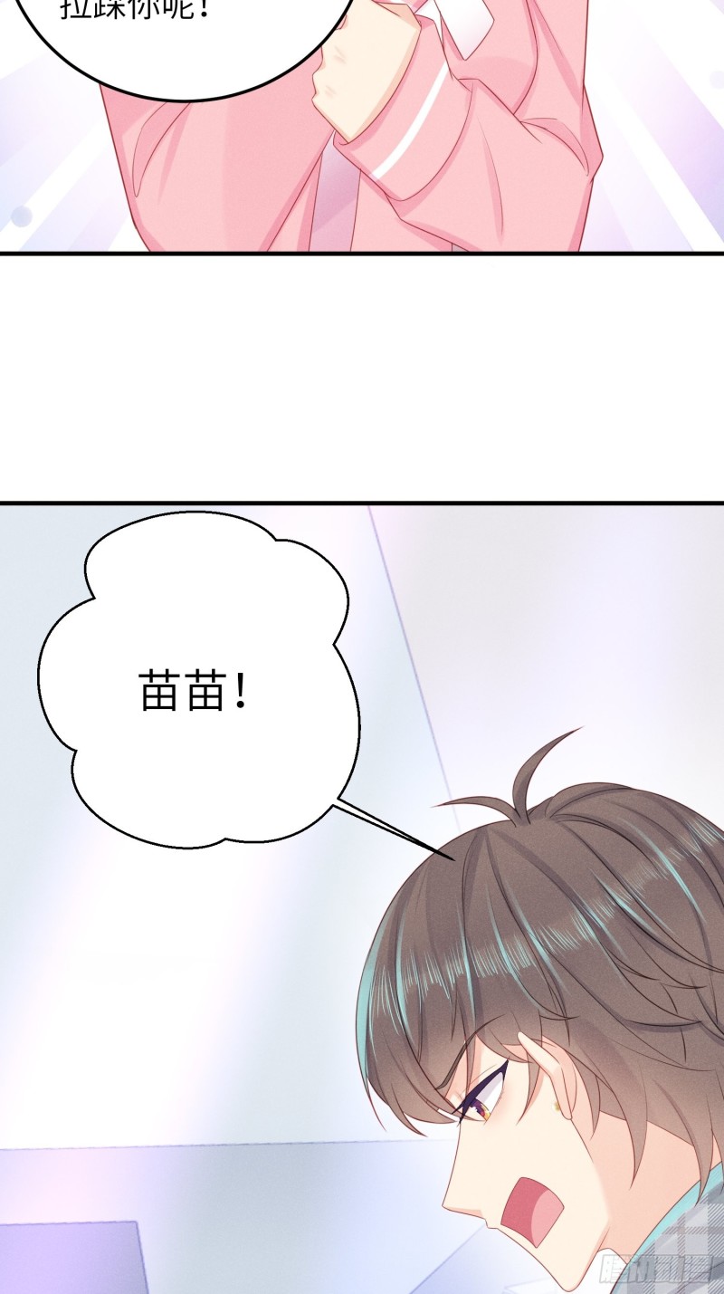 天下营销，唯腐不破16