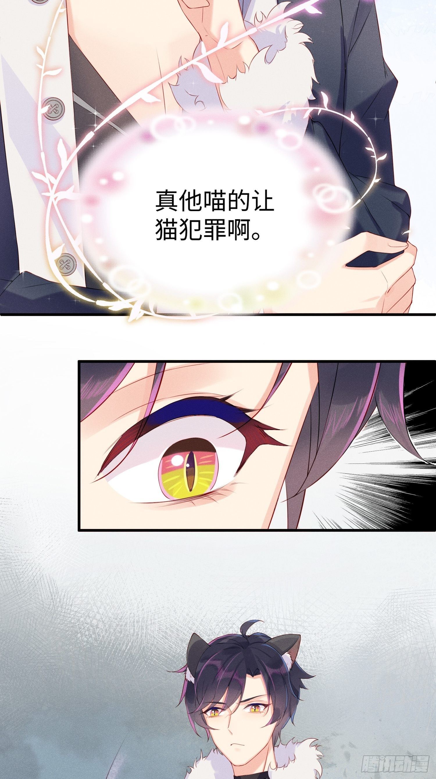 就是这个味道45