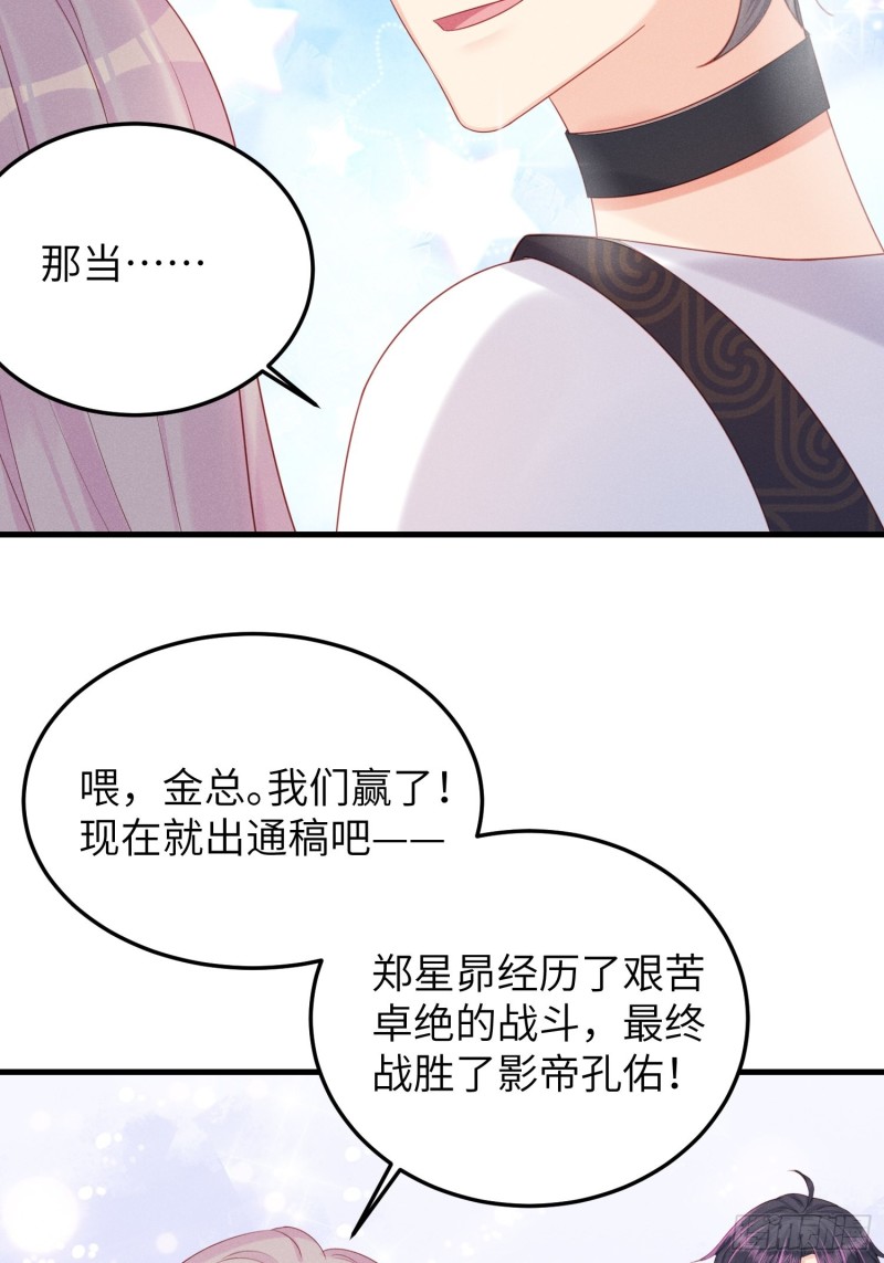 锦鲤本鲤27