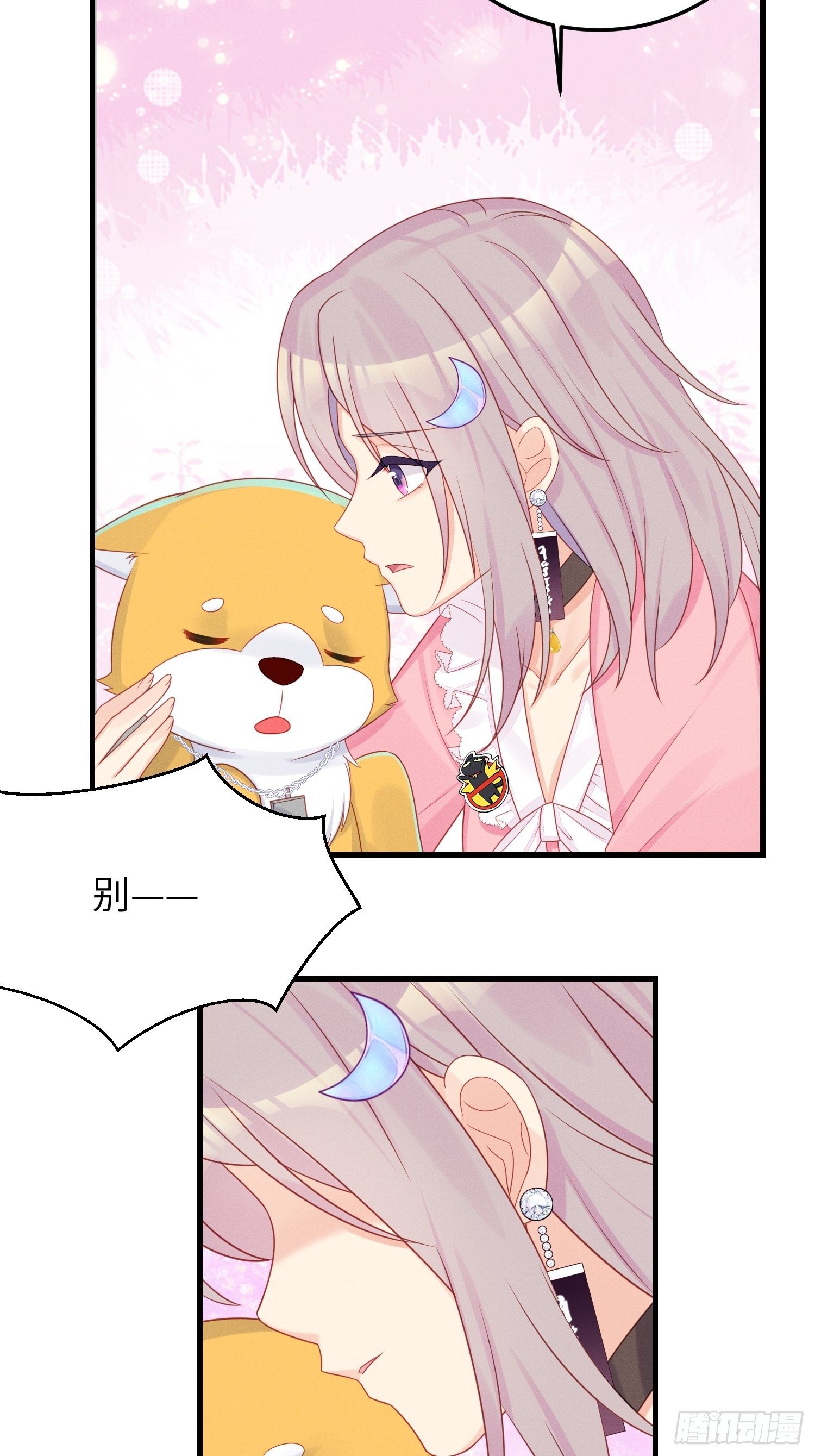 “秘药”22