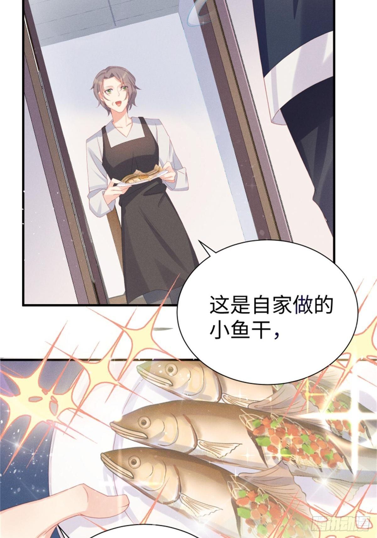 好~幸~福~啊~23