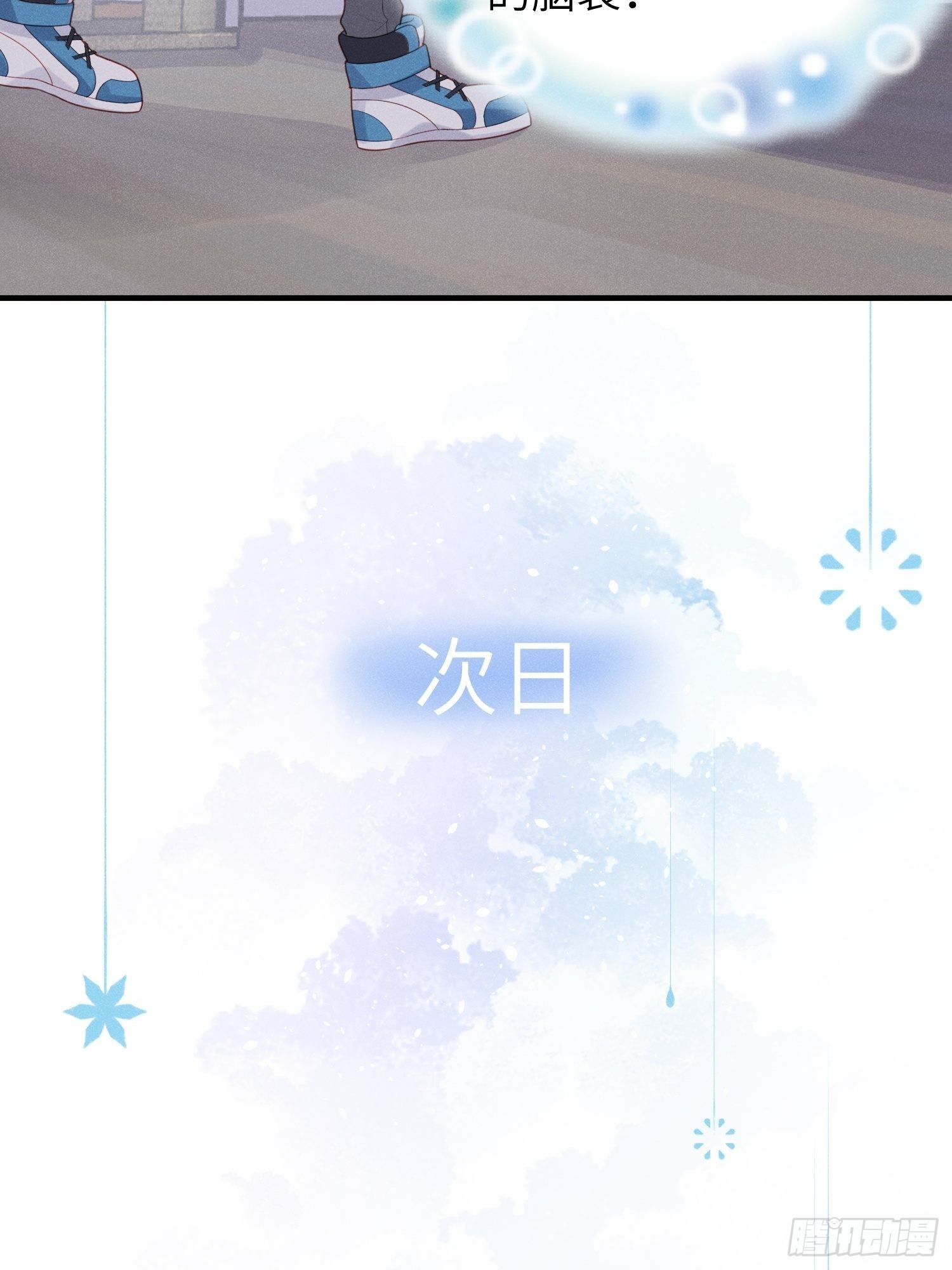 女王驾到13