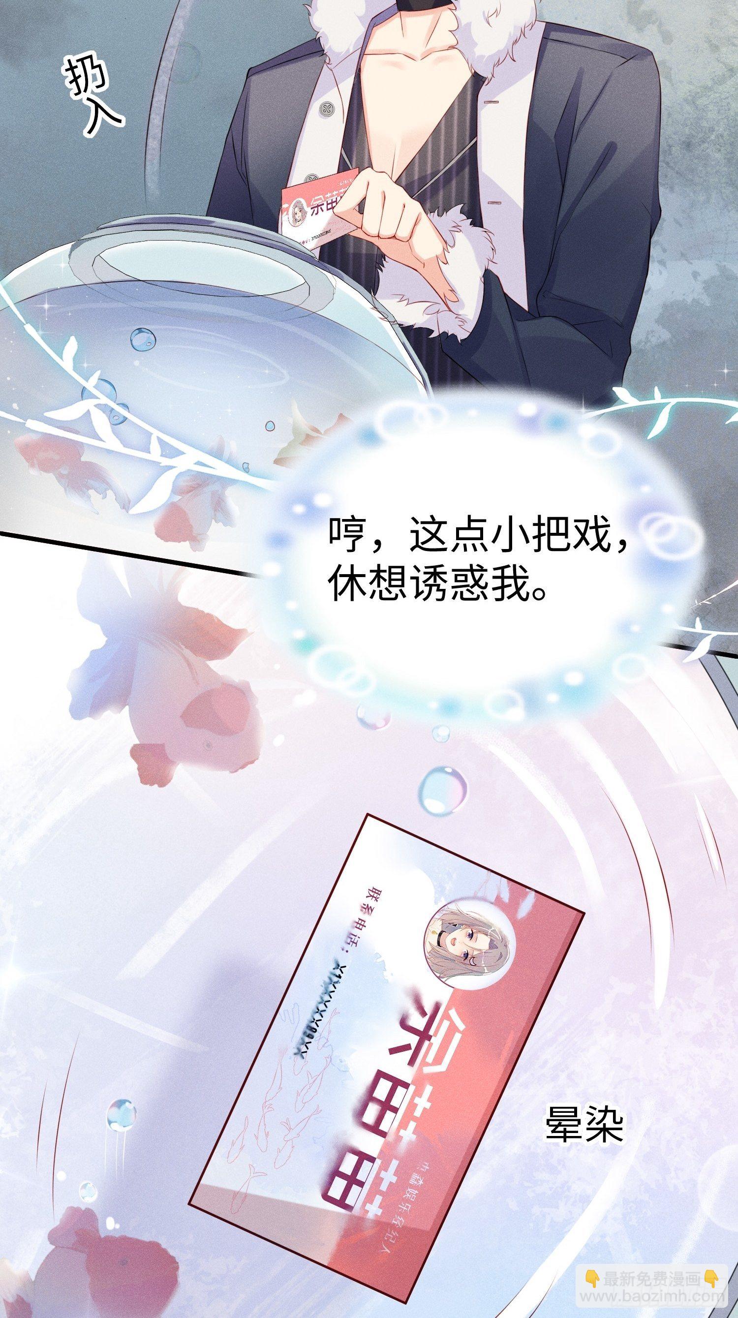 就是这个味道46