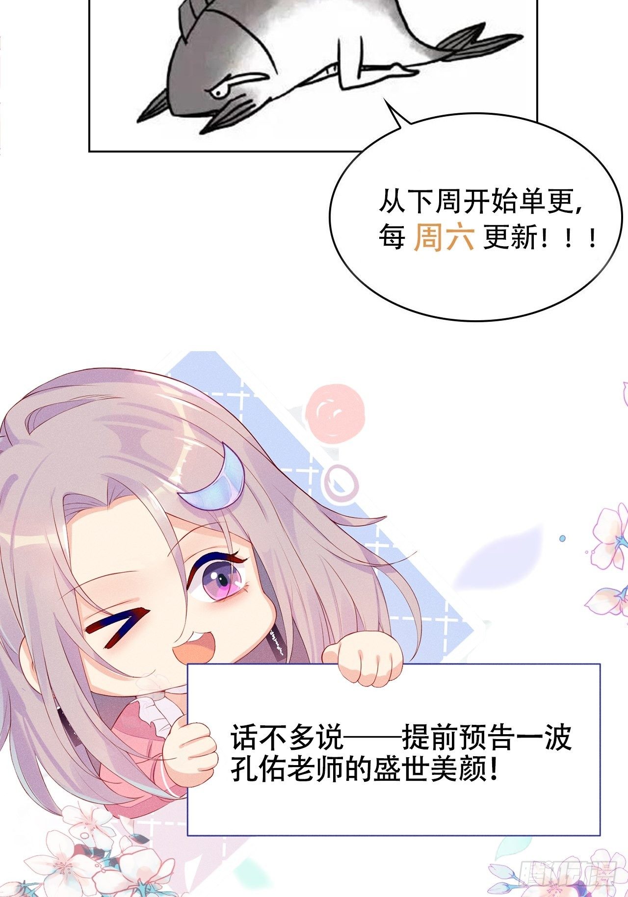 温馨的日常54