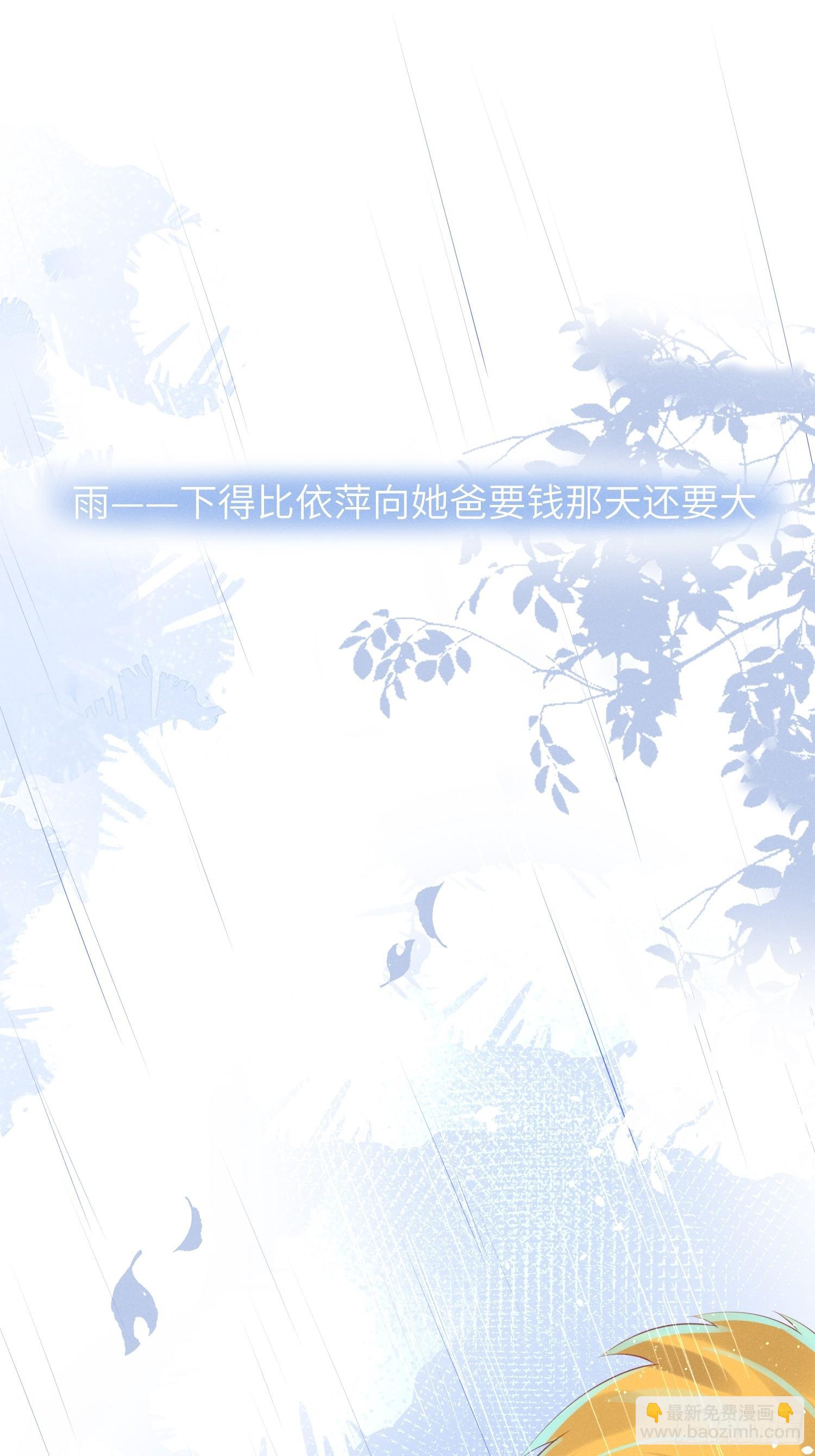做绝育了么？2