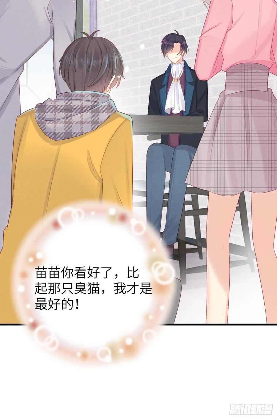 王子本子37