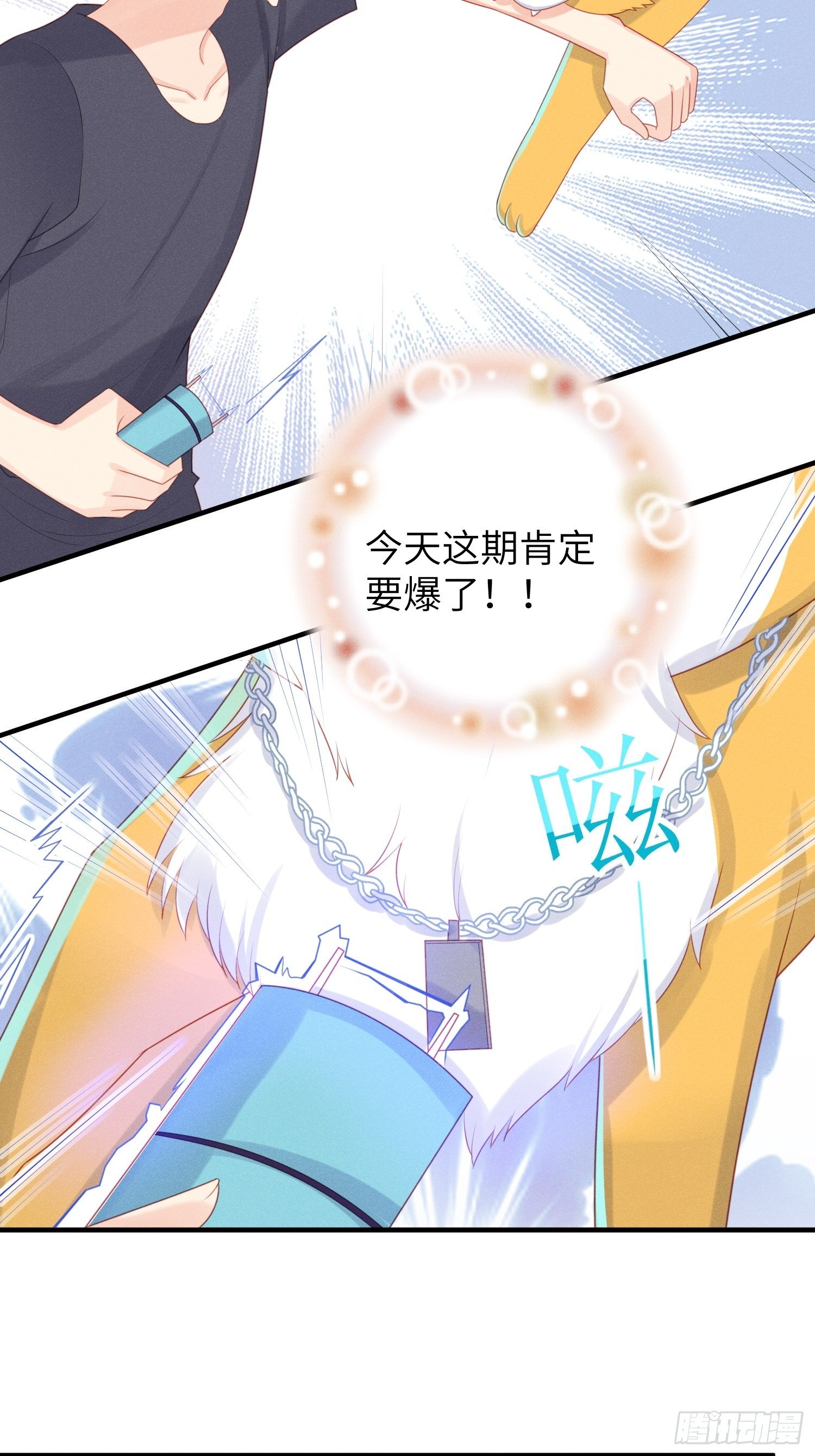 幼猫与虐猫畜牲23