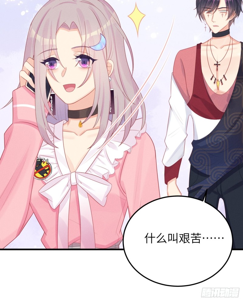 锦鲤本鲤28