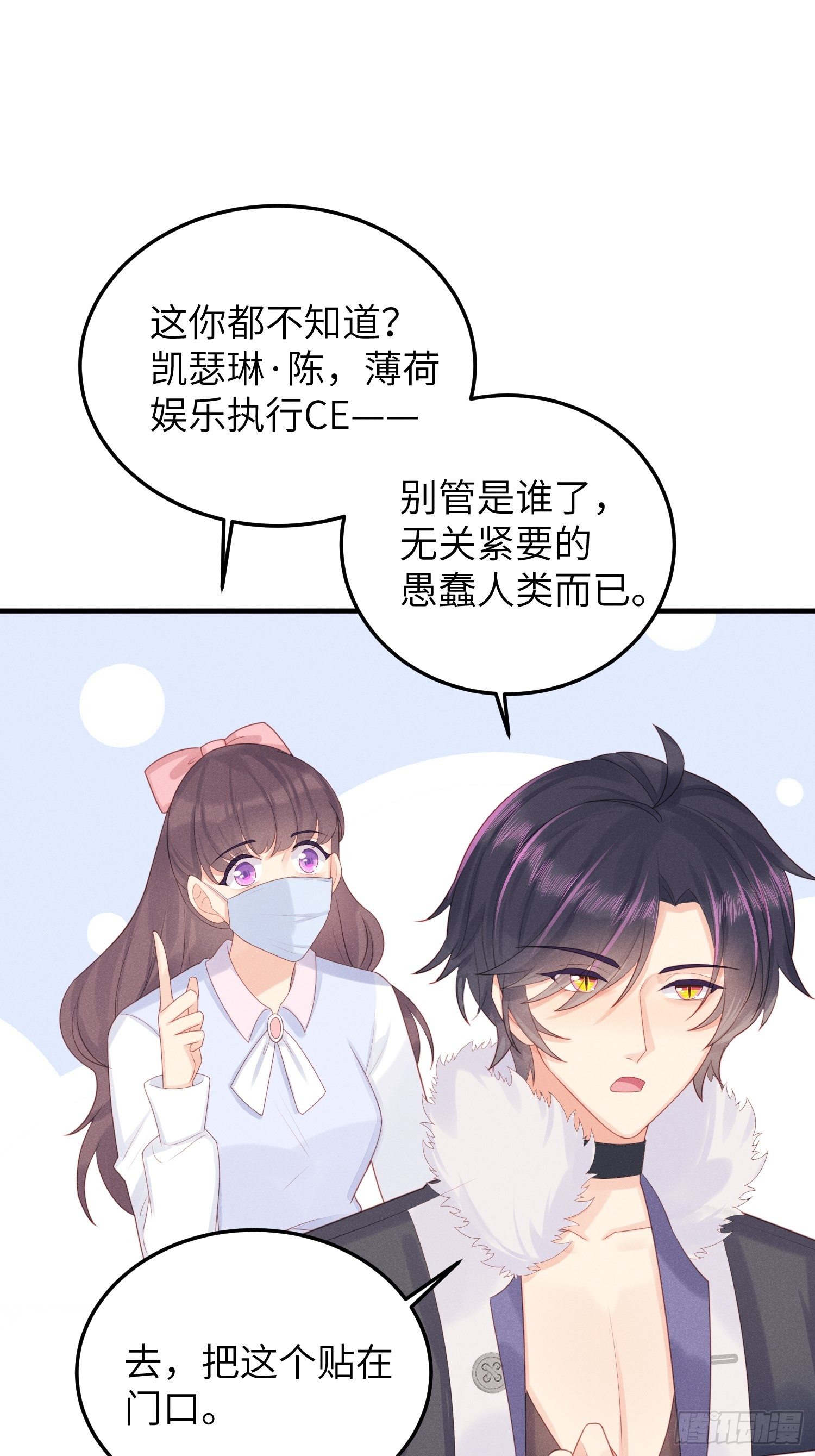 女王驾到28
