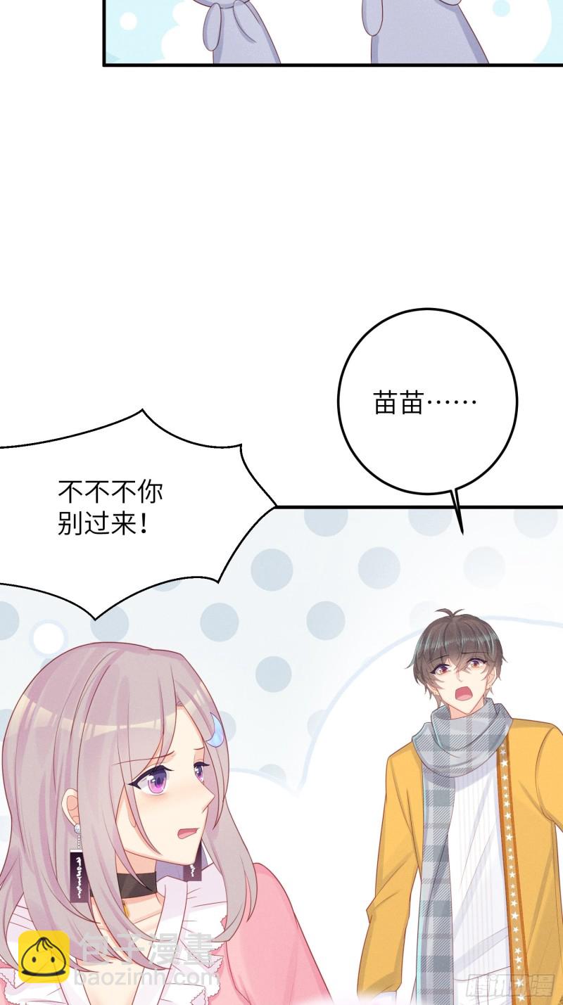 天下营销，唯腐不破18