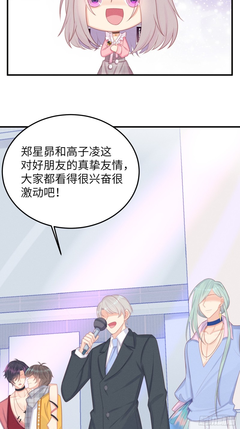 天下营销，唯腐不破4
