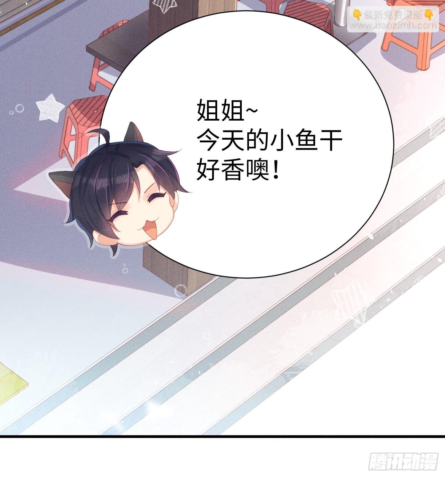 华国语不及格7