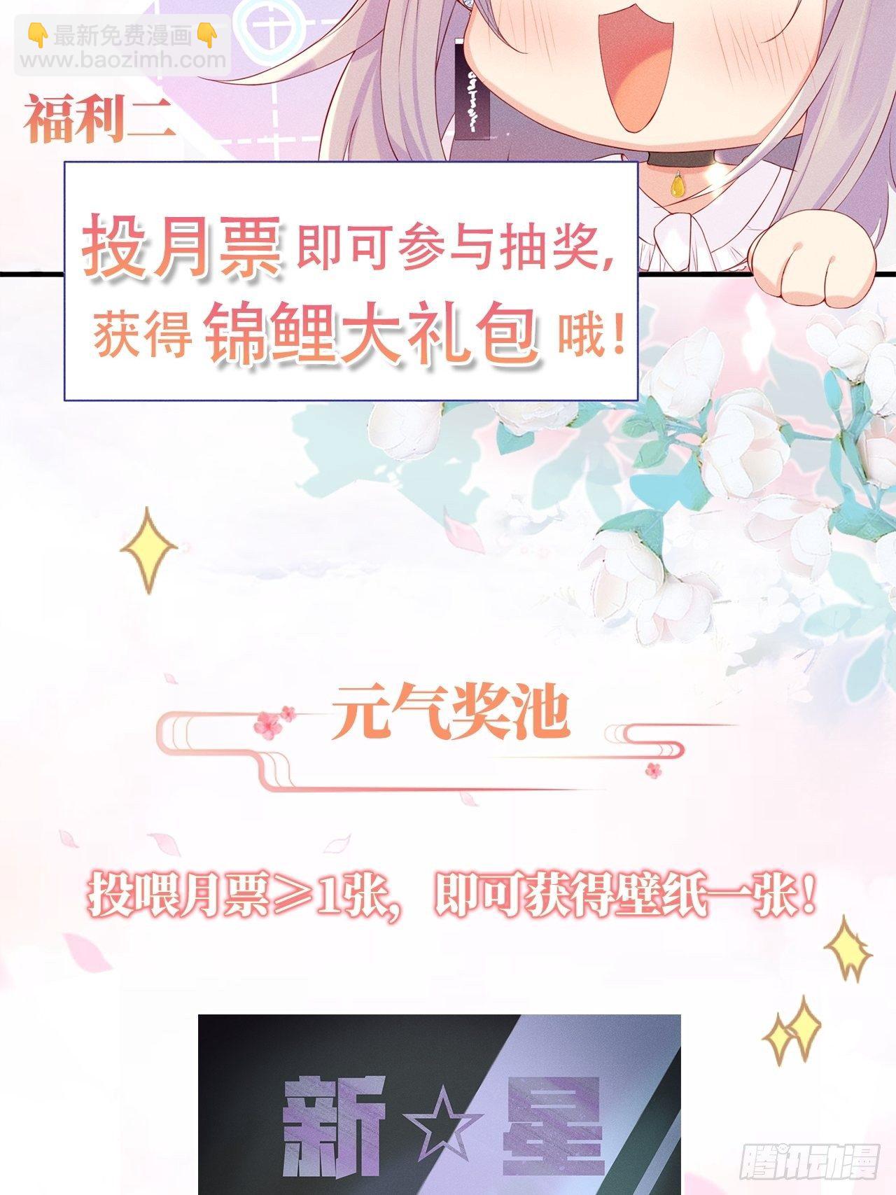 做绝育了么？46
