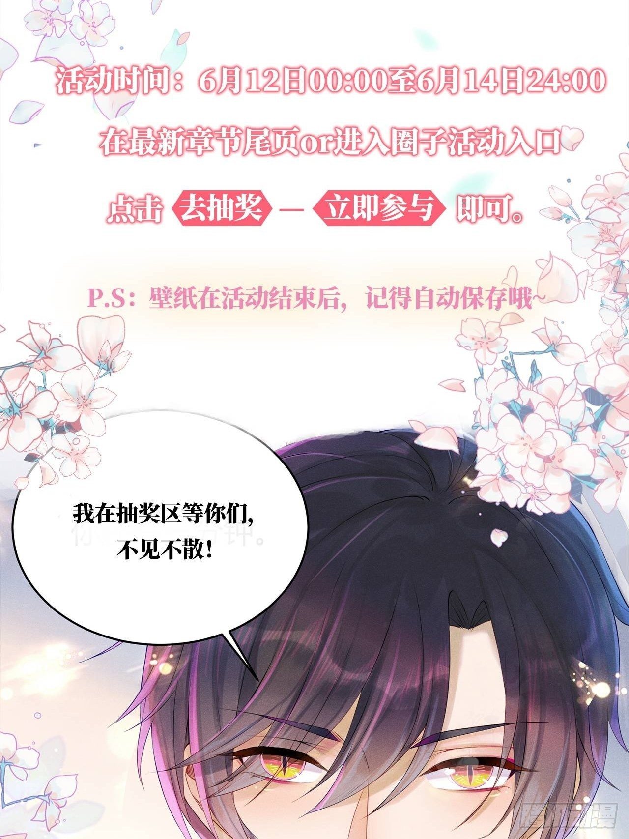 人类的好朋友45