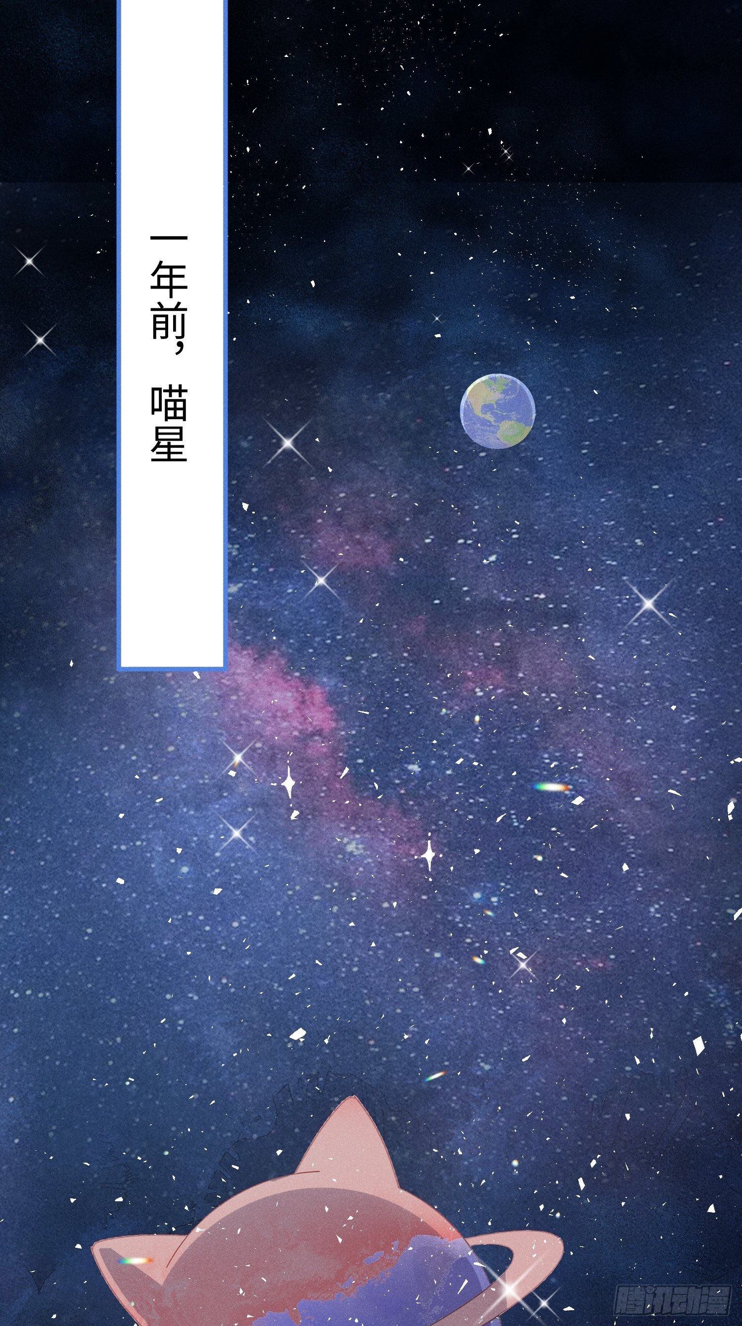 好~幸~福~啊~2