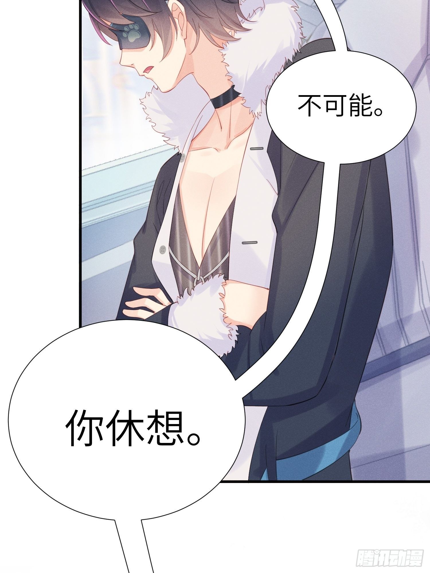 翘屁股猫男13