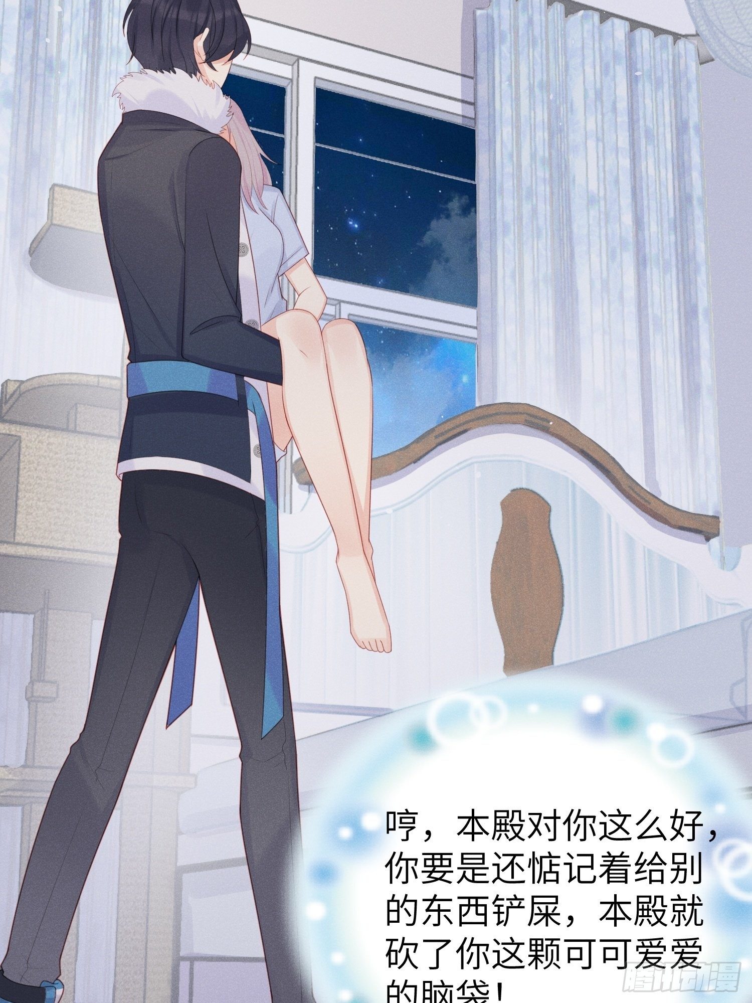 女王驾到12