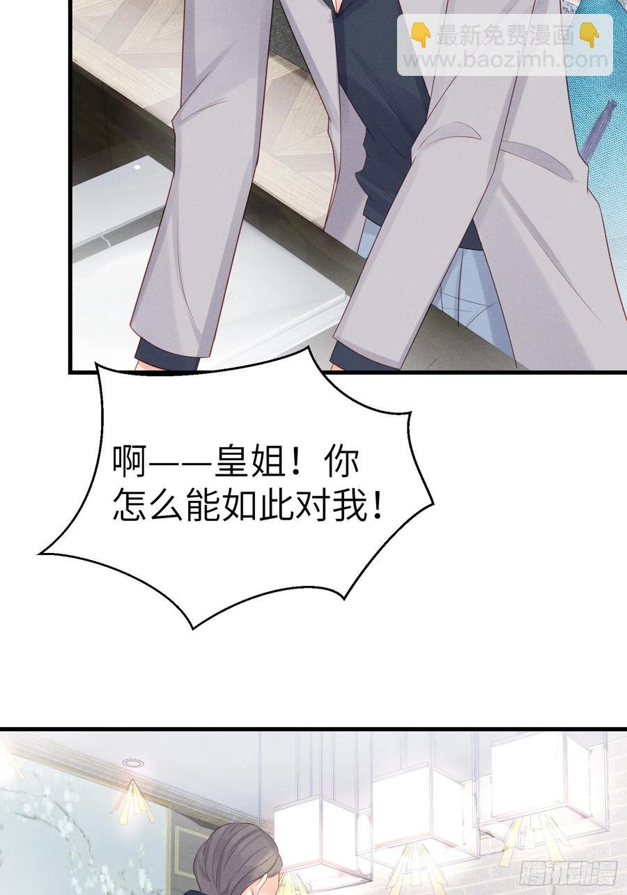 王子本子33