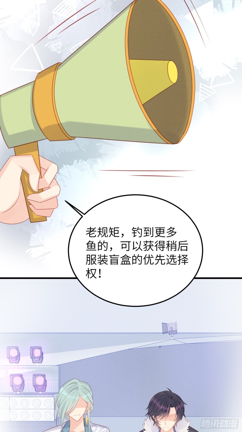 孔雀一族24