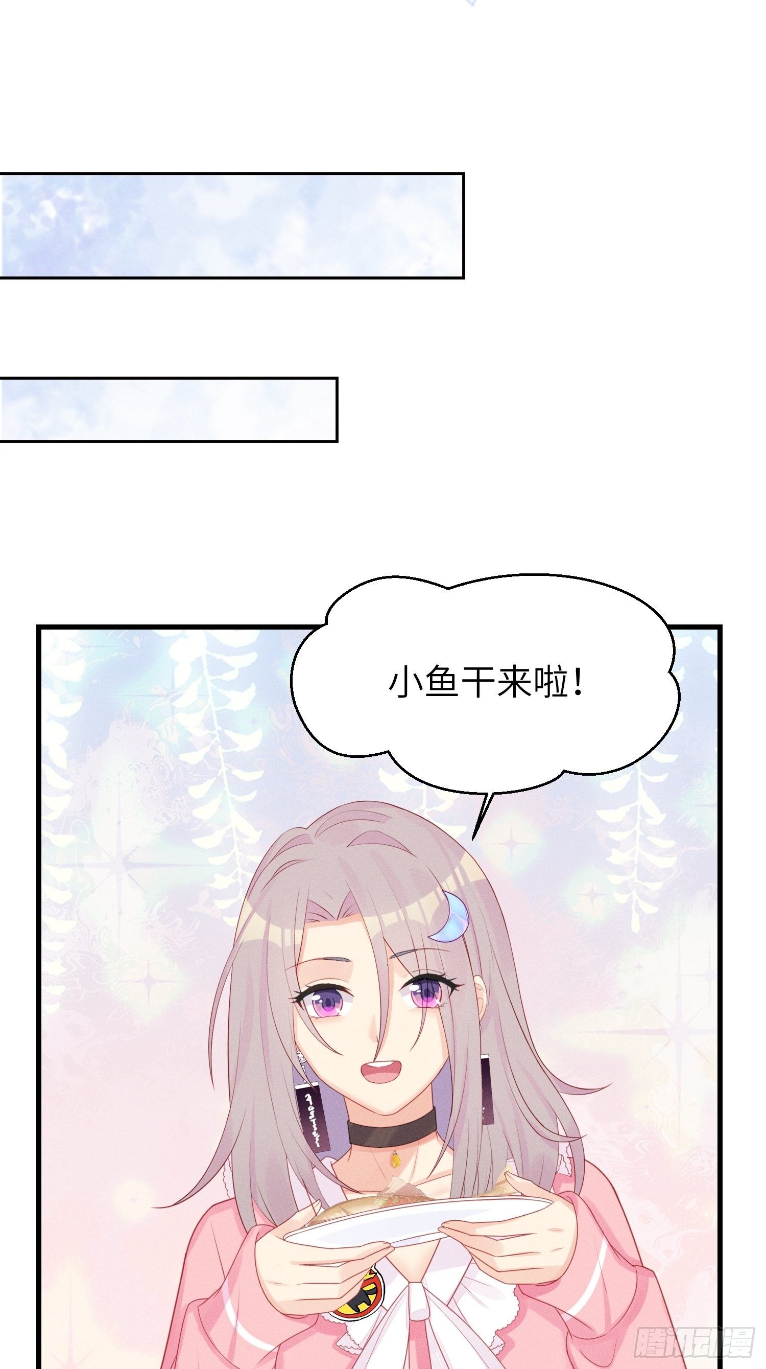 人类的好朋友11