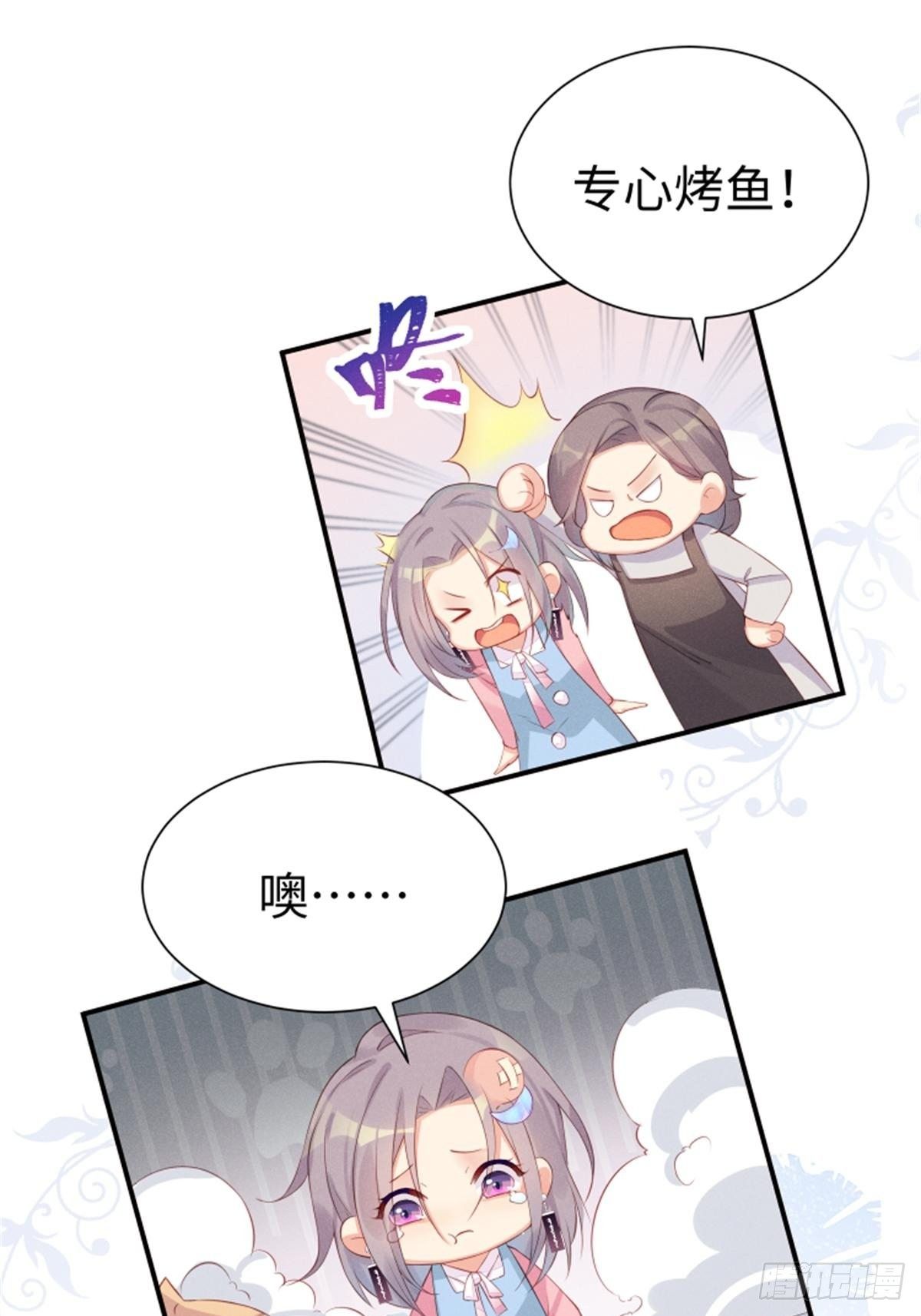 喵夫子有言：曲线救国16