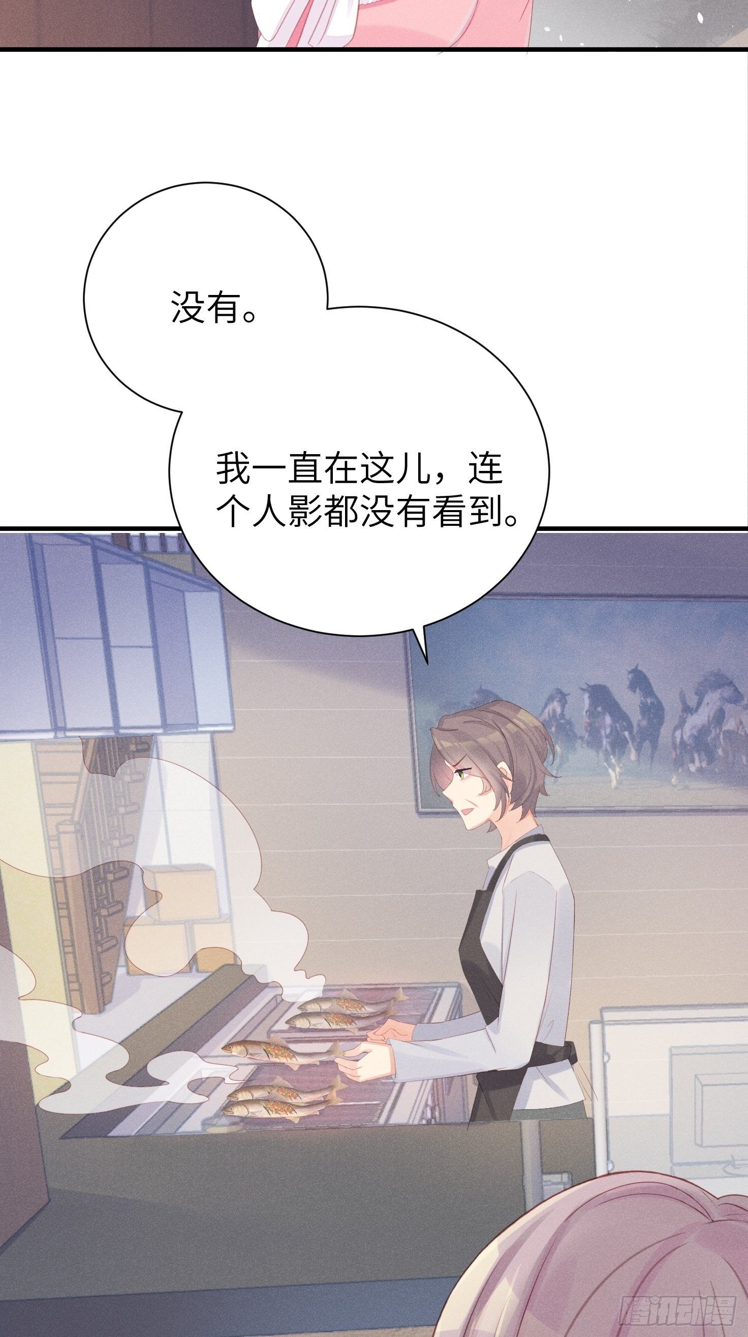 失踪就报警吧！9
