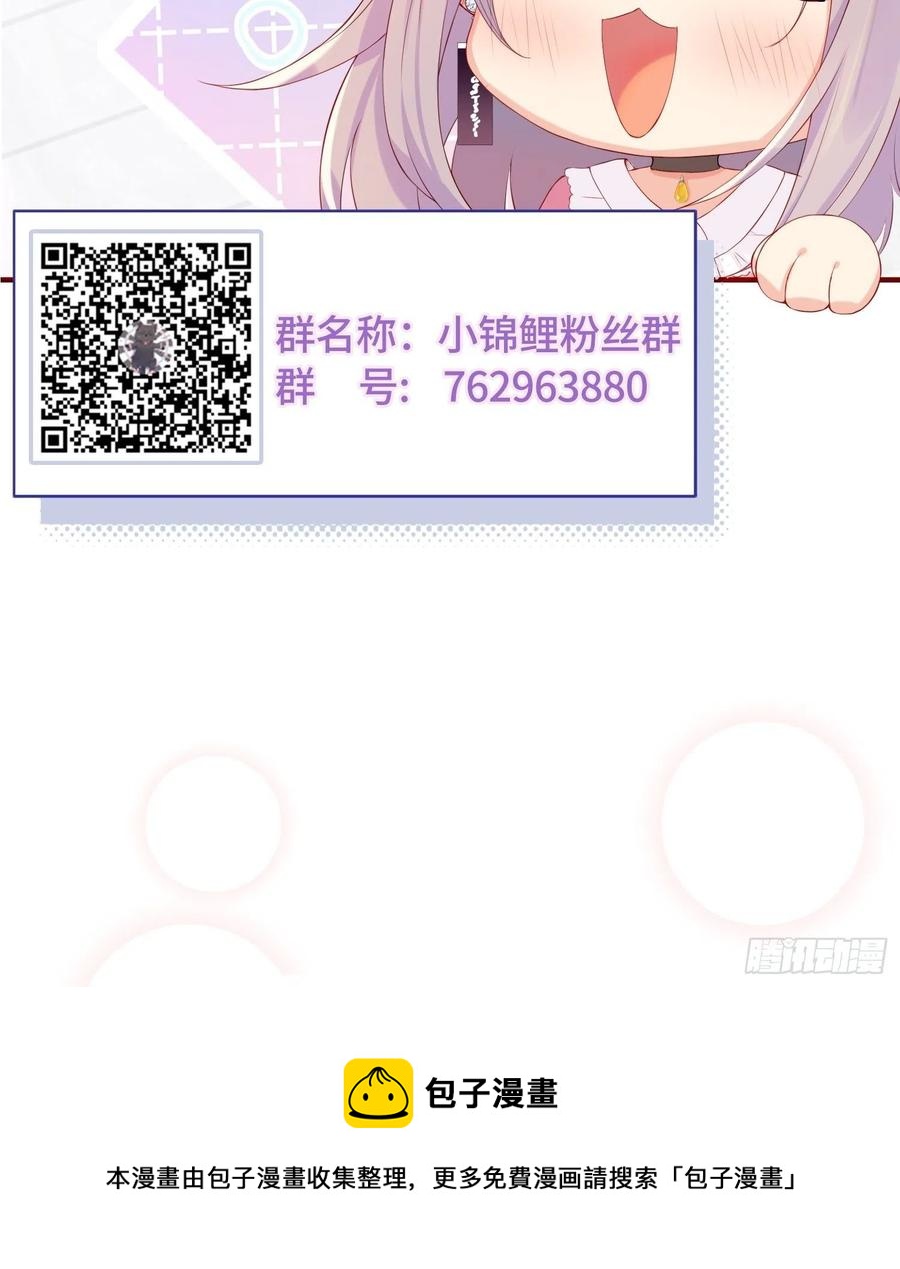 王子本子41