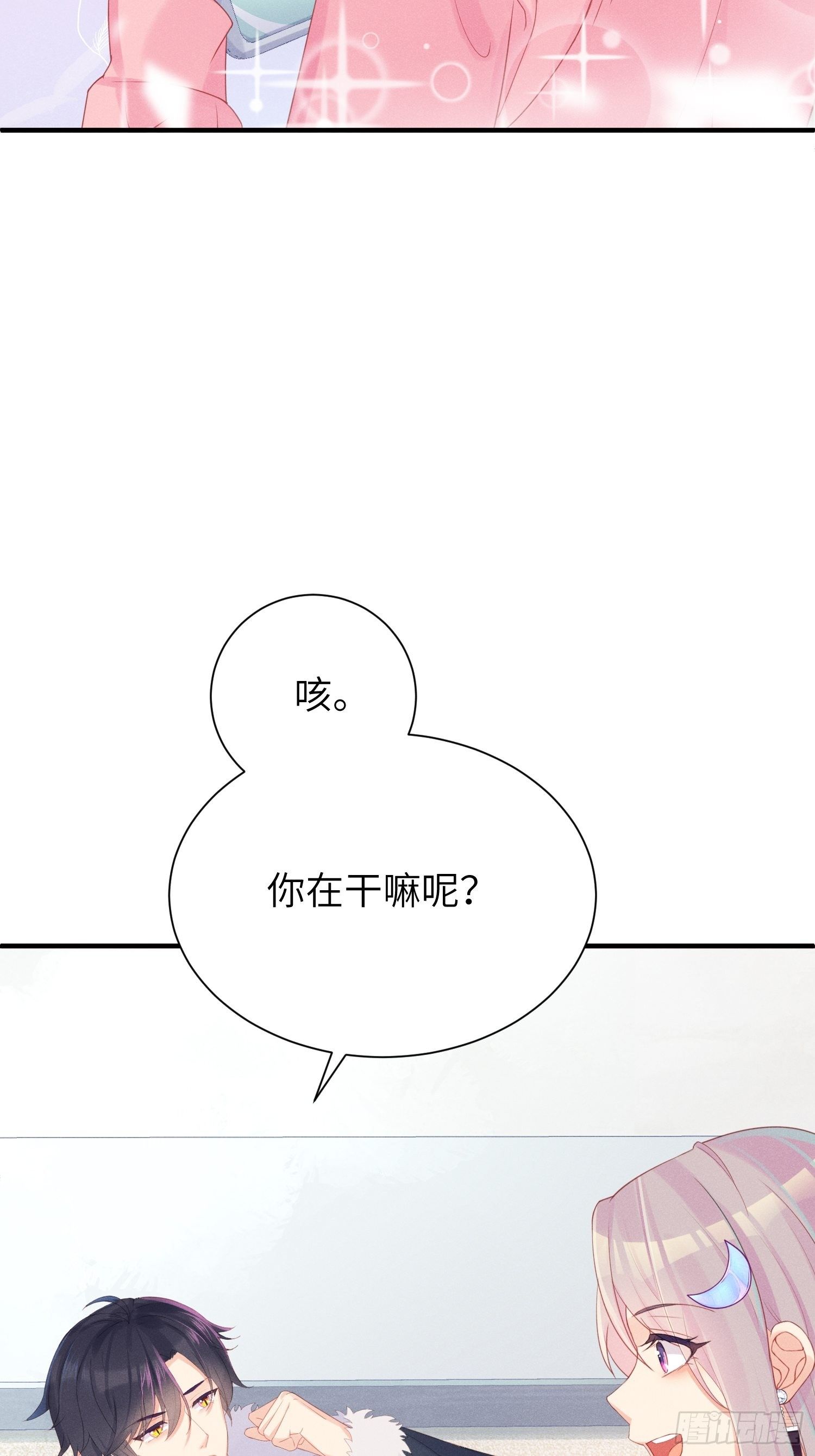 我不拍那片！13