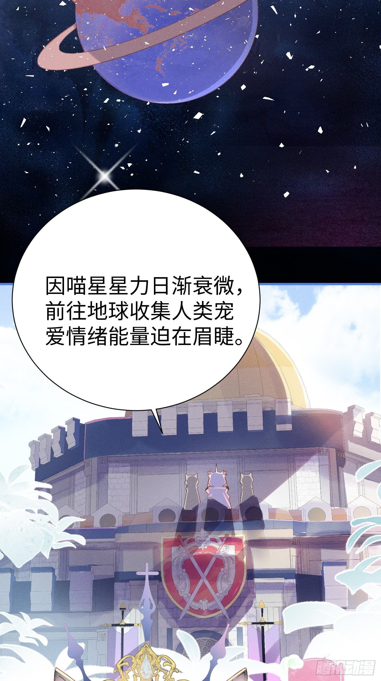 好~幸~福~啊~3