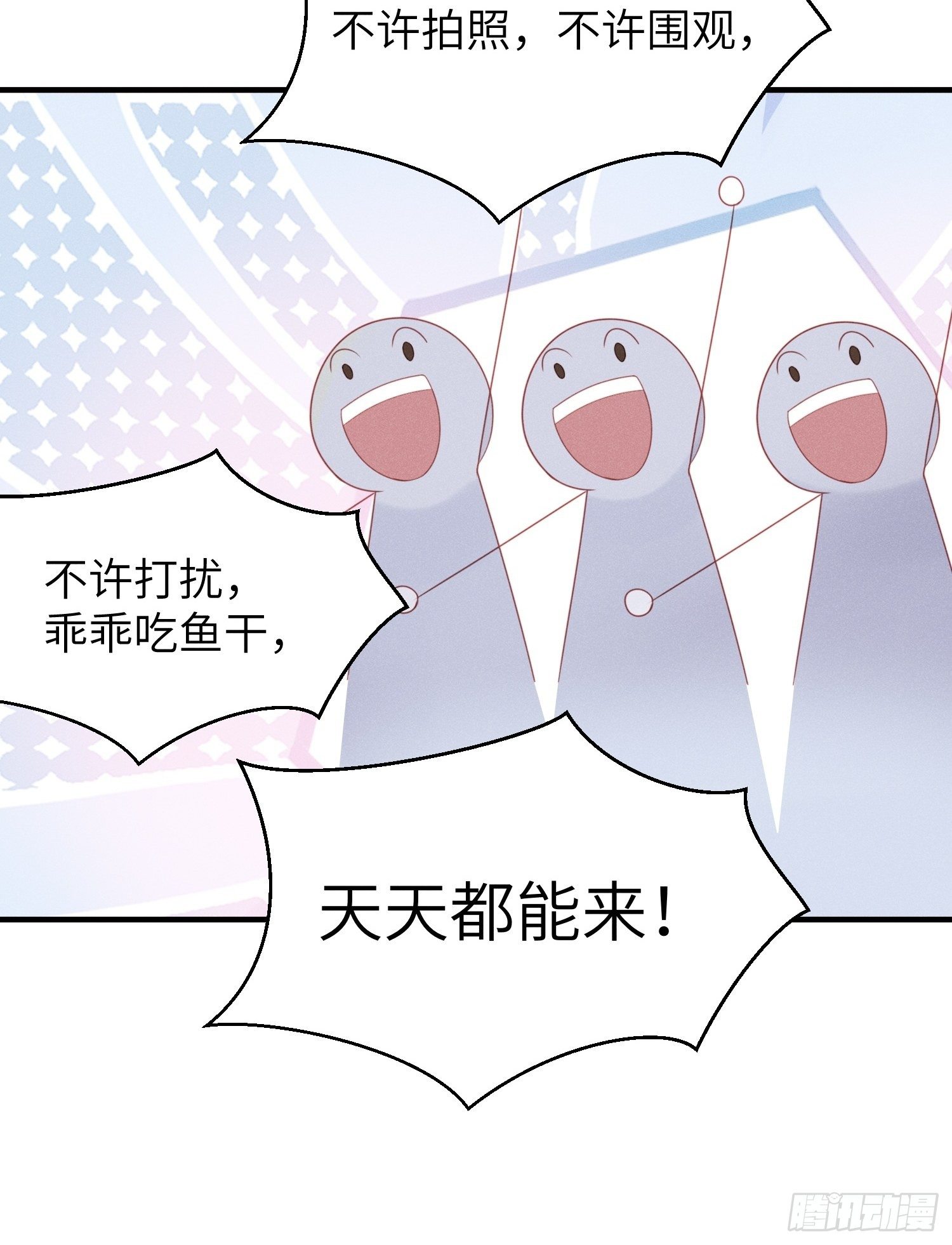 温馨的日常22