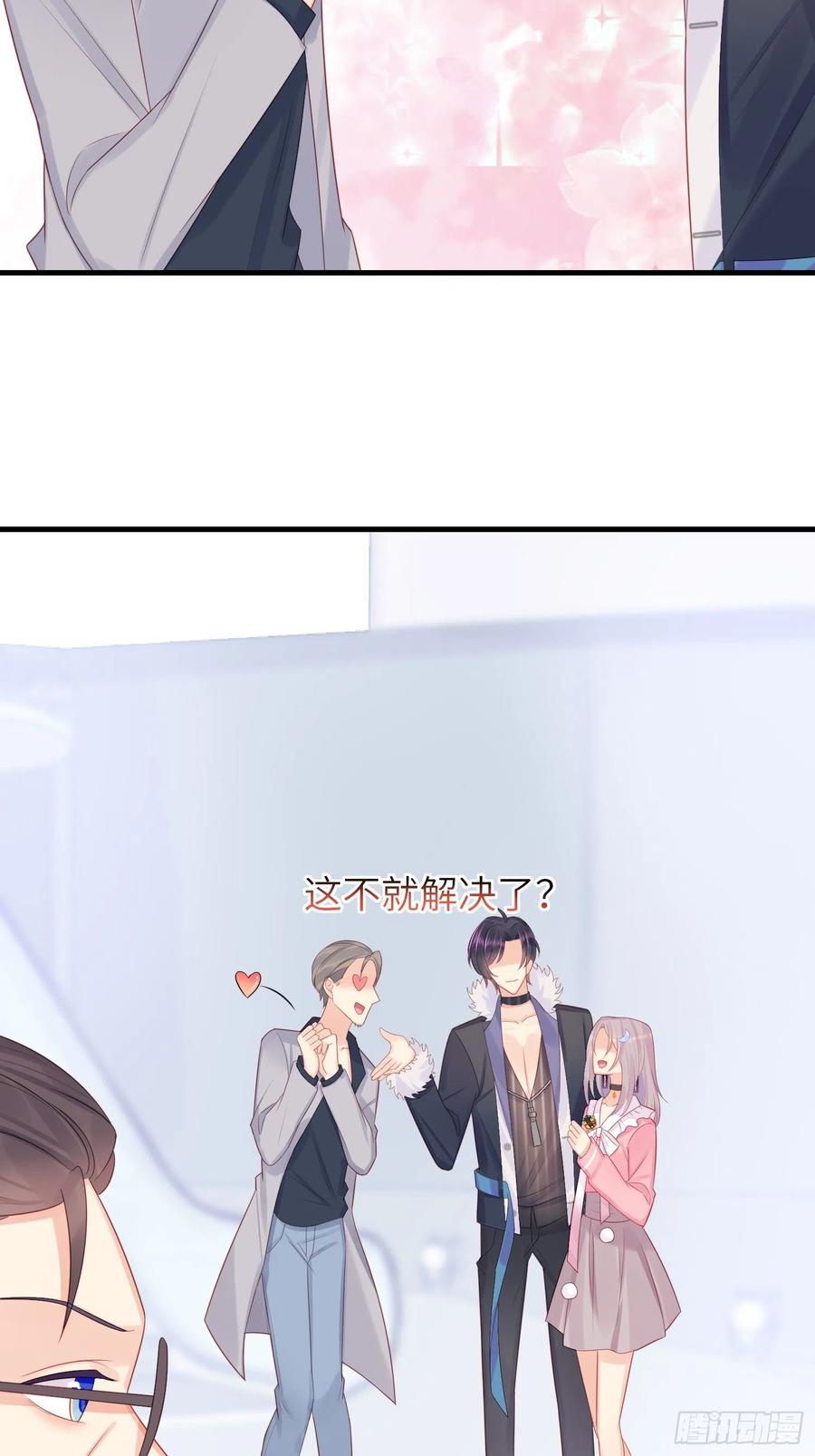 王子本子9