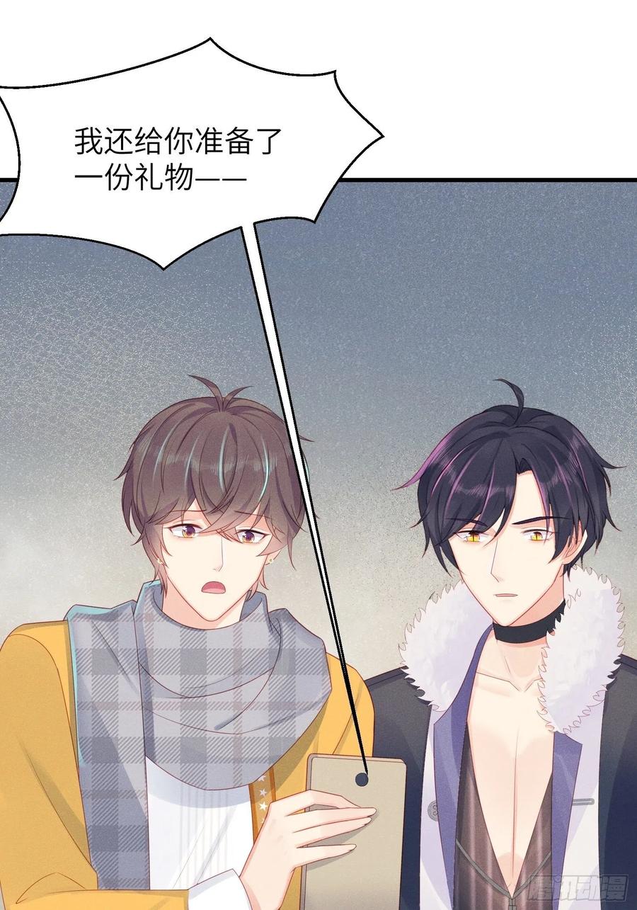 告别14