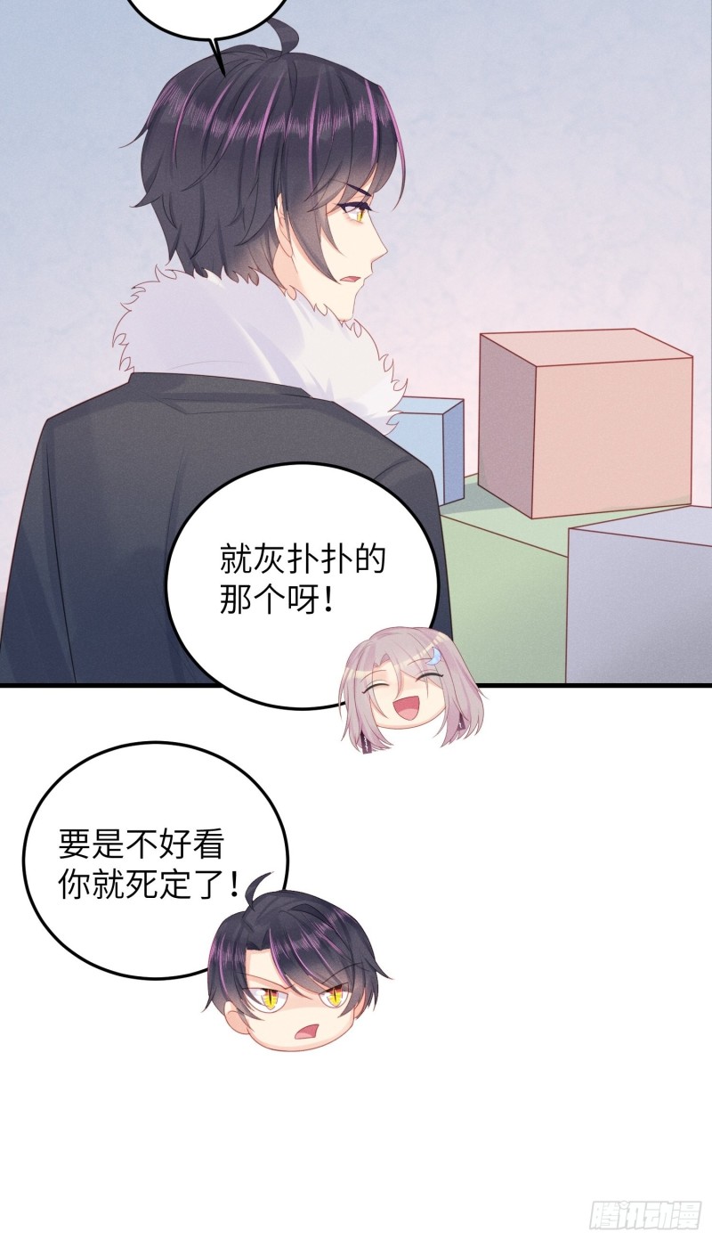 锦鲤本鲤7